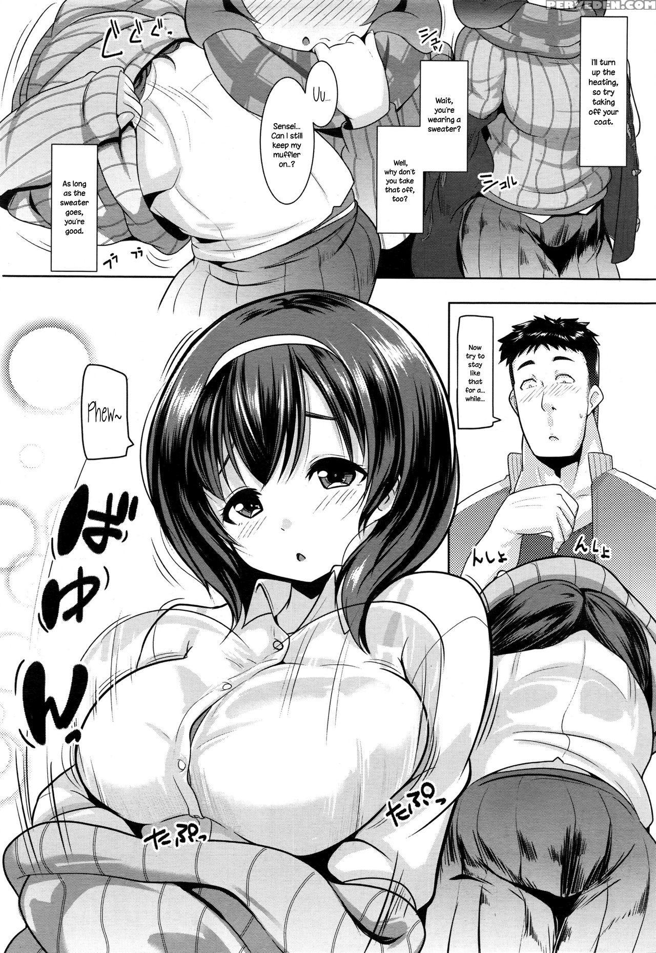 [muneshiro] Samugari Joshi Wa, Yoku "kan"chigai Sareru (comic Koh 2017-01) [english] {necromancr} Chapter 1 Page 3