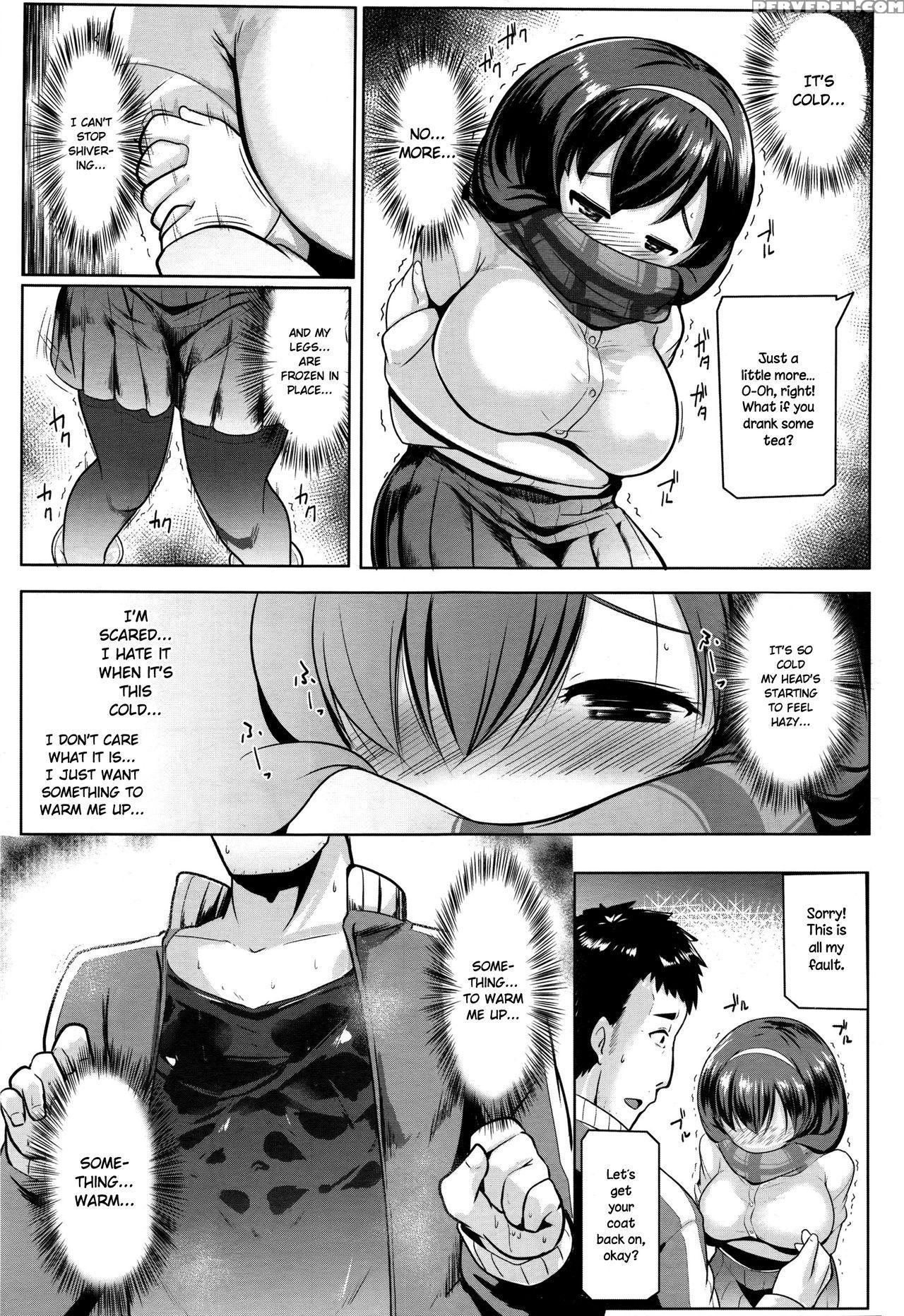 [muneshiro] Samugari Joshi Wa, Yoku "kan"chigai Sareru (comic Koh 2017-01) [english] {necromancr} Chapter 1 Page 5