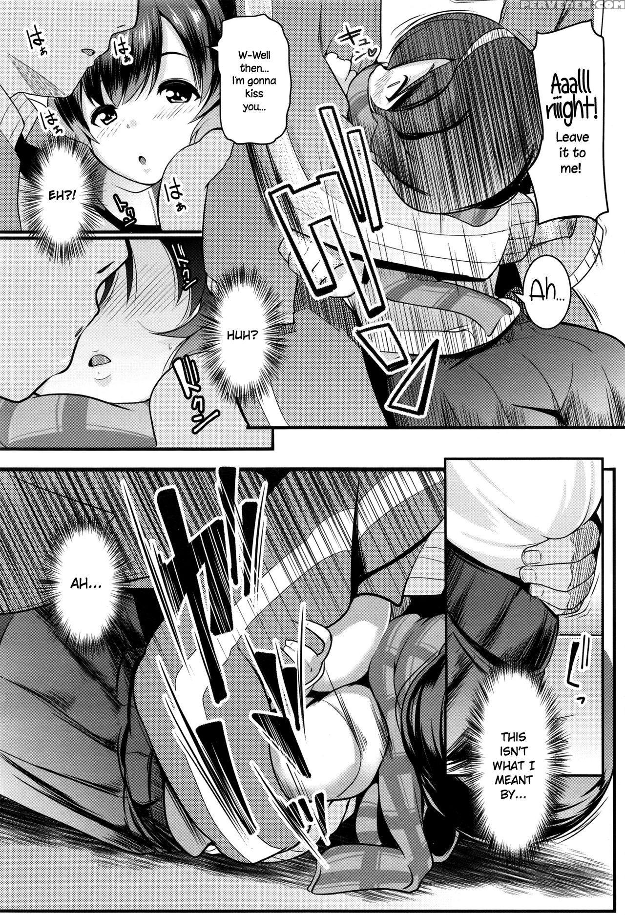 [muneshiro] Samugari Joshi Wa, Yoku "kan"chigai Sareru (comic Koh 2017-01) [english] {necromancr} Chapter 1 Page 8