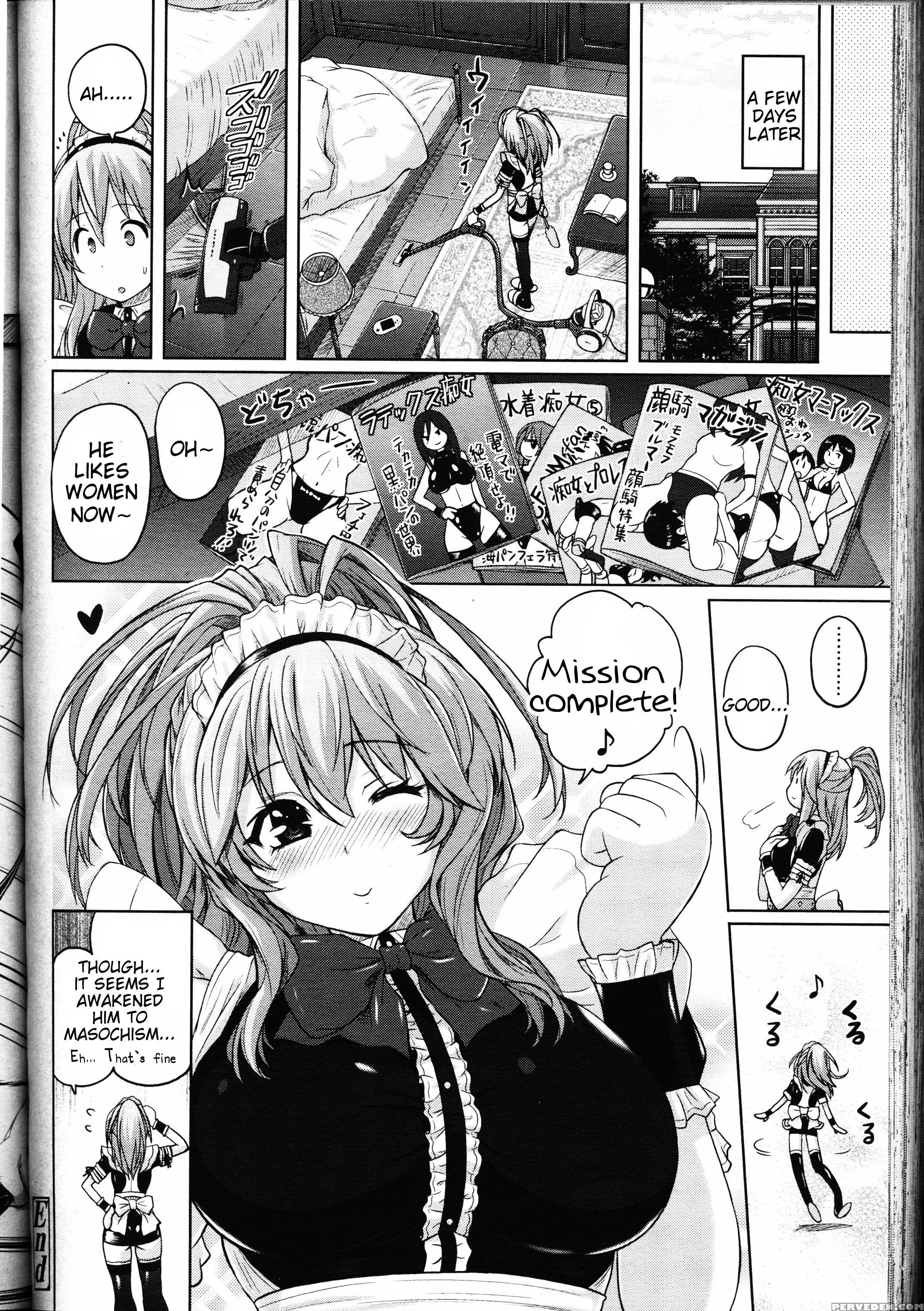 [murasaki Nyaa] Kuro Patsu-ism [english - Tigoris] 1