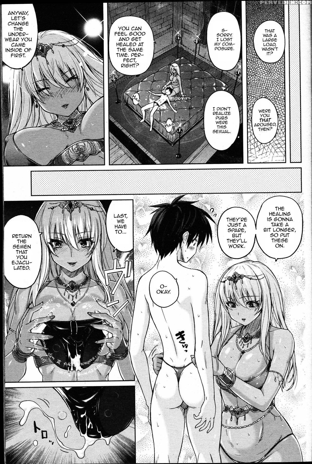 [murasaki Nyaa] Ougi Denshou (girls Form Vol. 14) ... 1