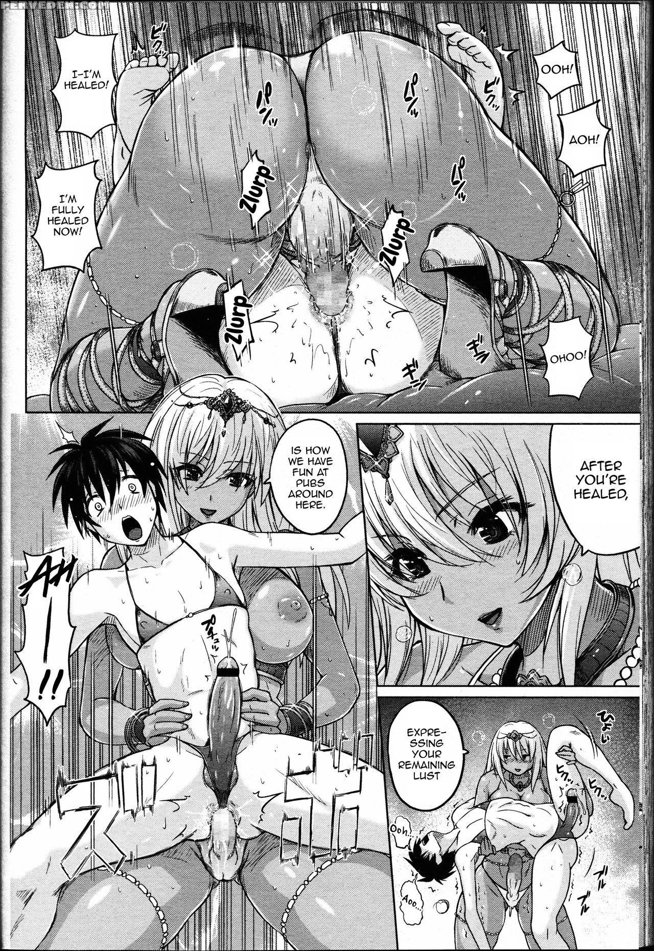 [murasaki Nyaa] Ougi Denshou (girls Form Vol. 14) ... 1