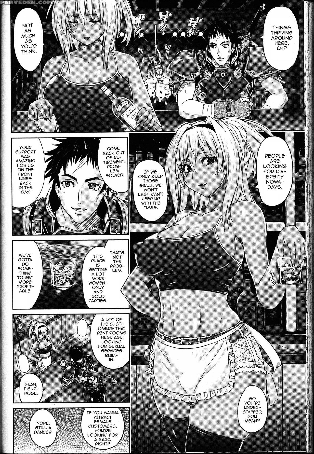 [murasaki Nyaa] Ougi Denshou (girls Form Vol. 14) ... 1