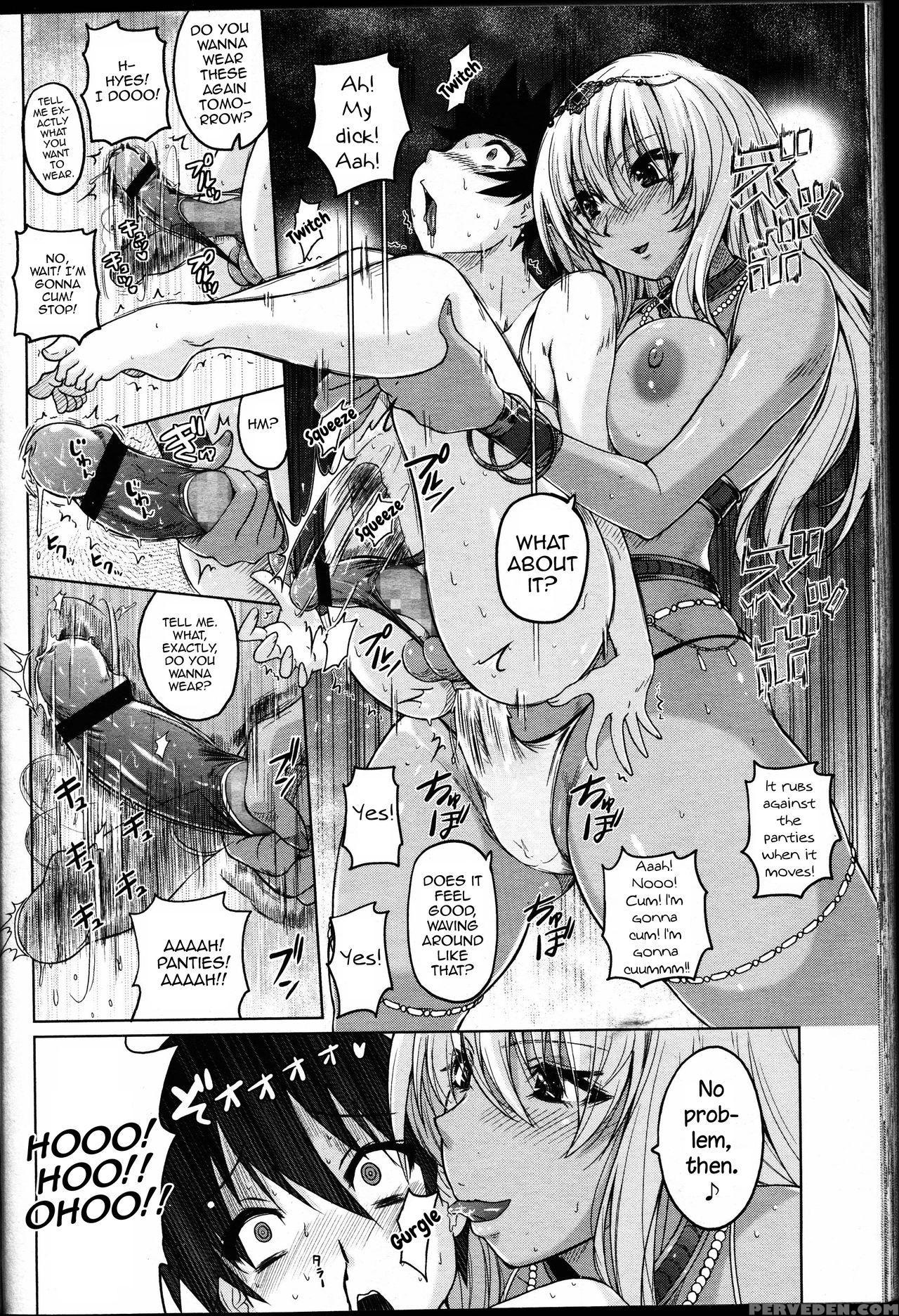 [murasaki Nyaa] Ougi Denshou (girls Form Vol. 14) ... 1