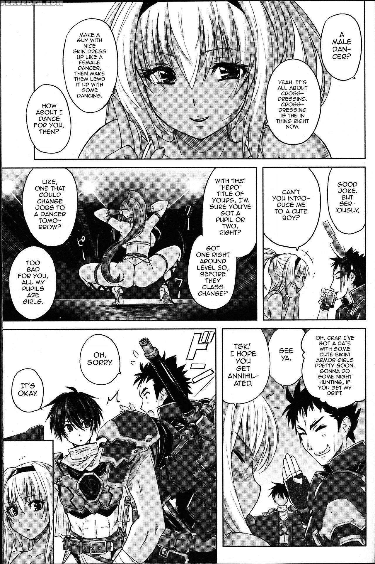 [murasaki Nyaa] Ougi Denshou (girls Form Vol. 14) ... 1