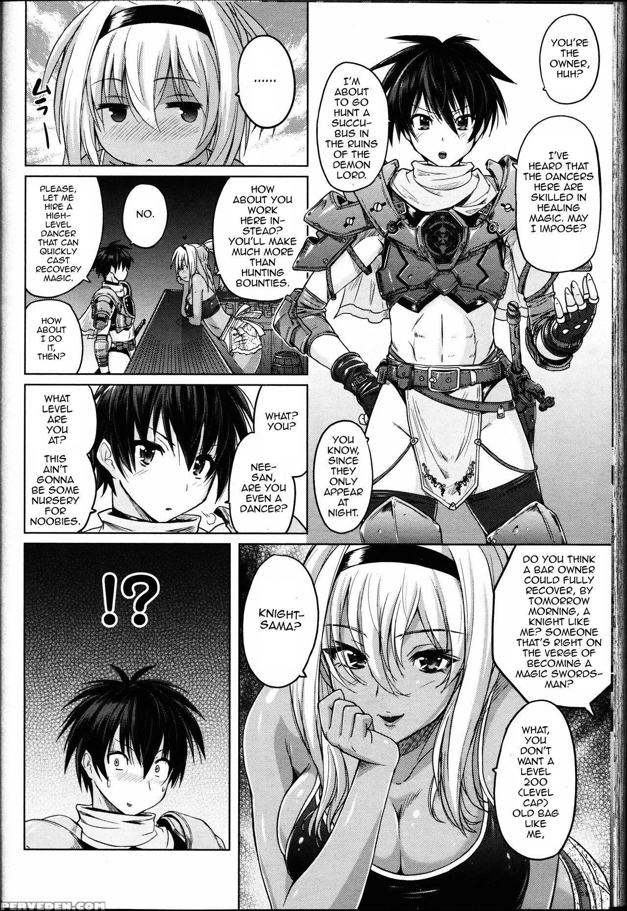 [murasaki Nyaa] Ougi Denshou (girls Form Vol. 14) ... 1