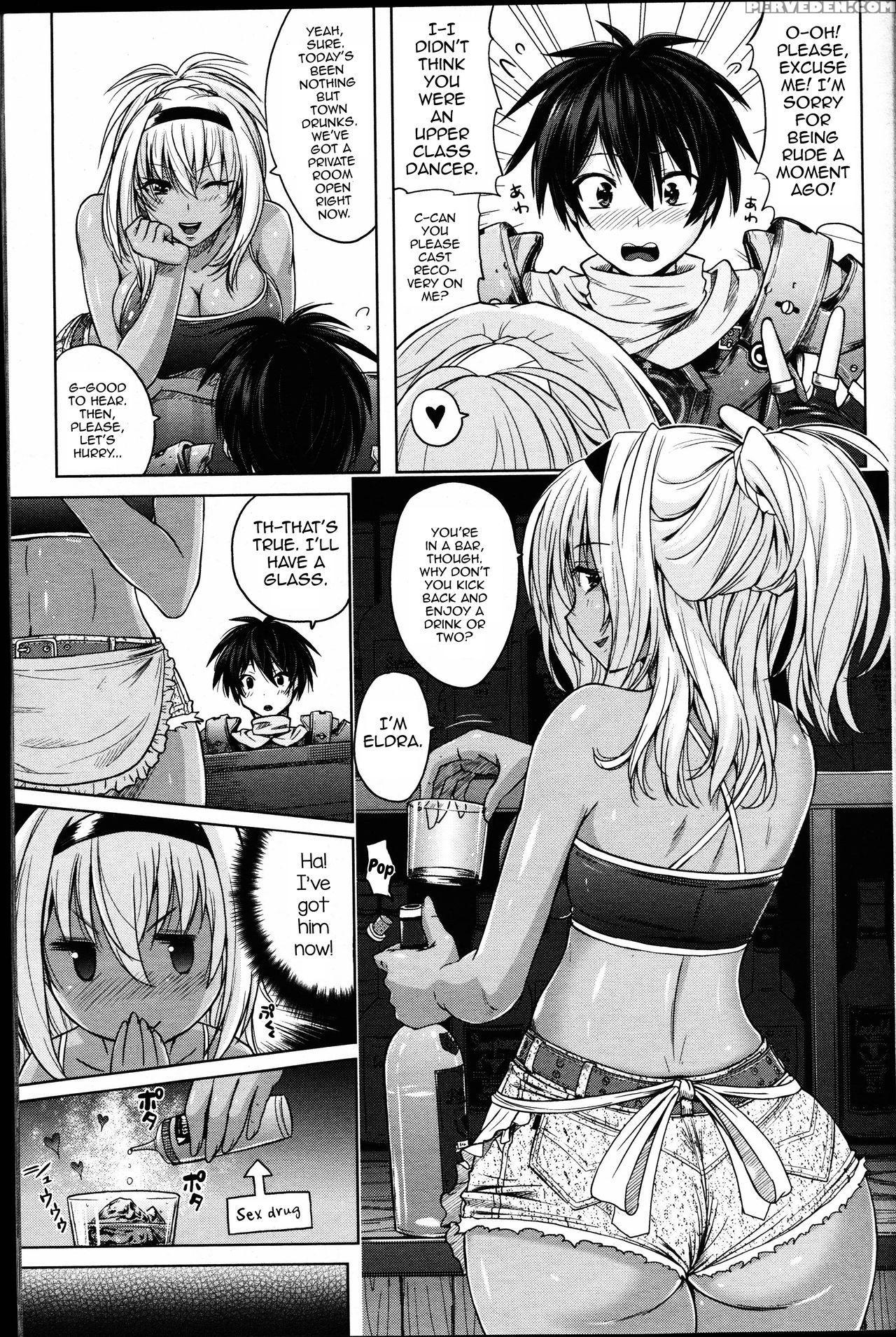 [murasaki Nyaa] Ougi Denshou (girls Form Vol. 14) ... 1