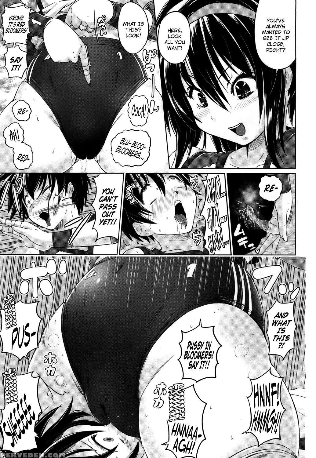[murasaki Nyaa] Volleybloom (girls Form Vol. 13) [english] 1
