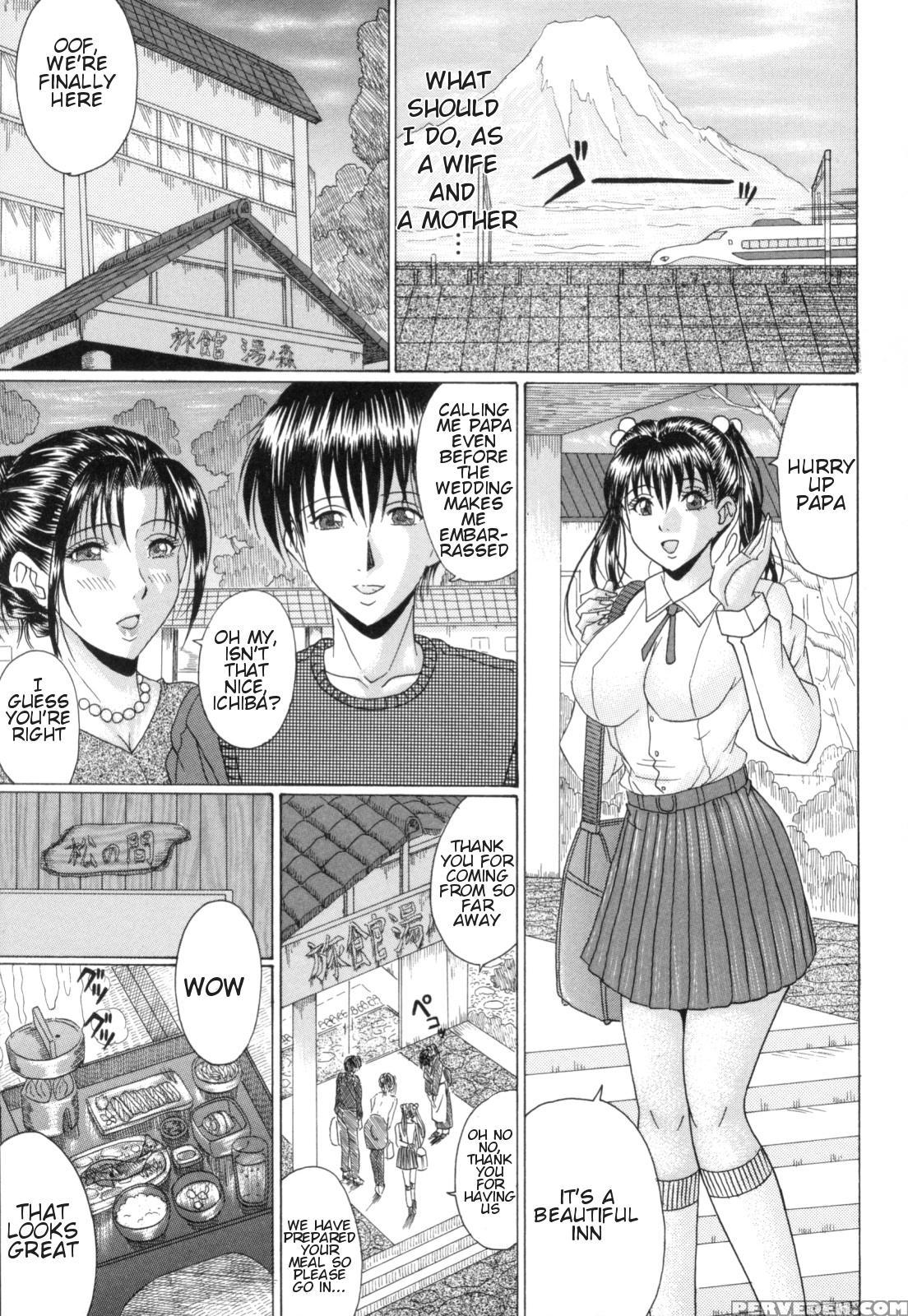 [murasame Masumi] Mama Kui! | Eating Mother [english][amoskandy] 1
