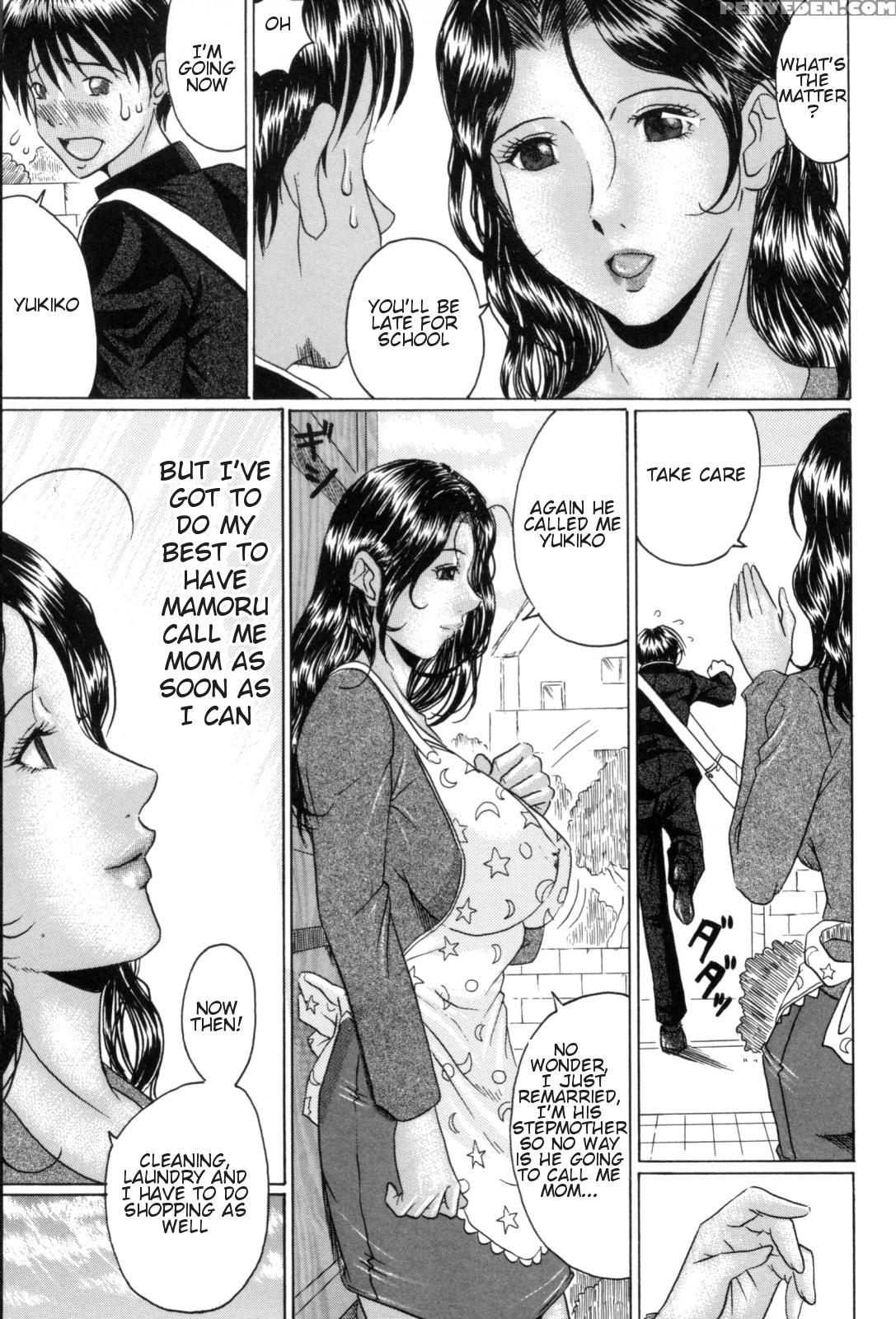 [murasame Masumi] Mama Kui! | Eating Mother [english][amoskandy] 1