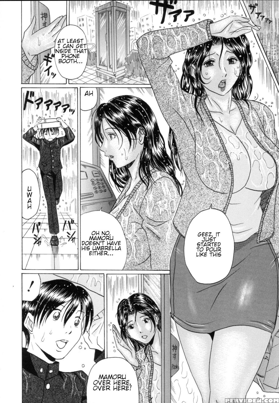 [murasame Masumi] Mama Kui! | Eating Mother [english][amoskandy] 1
