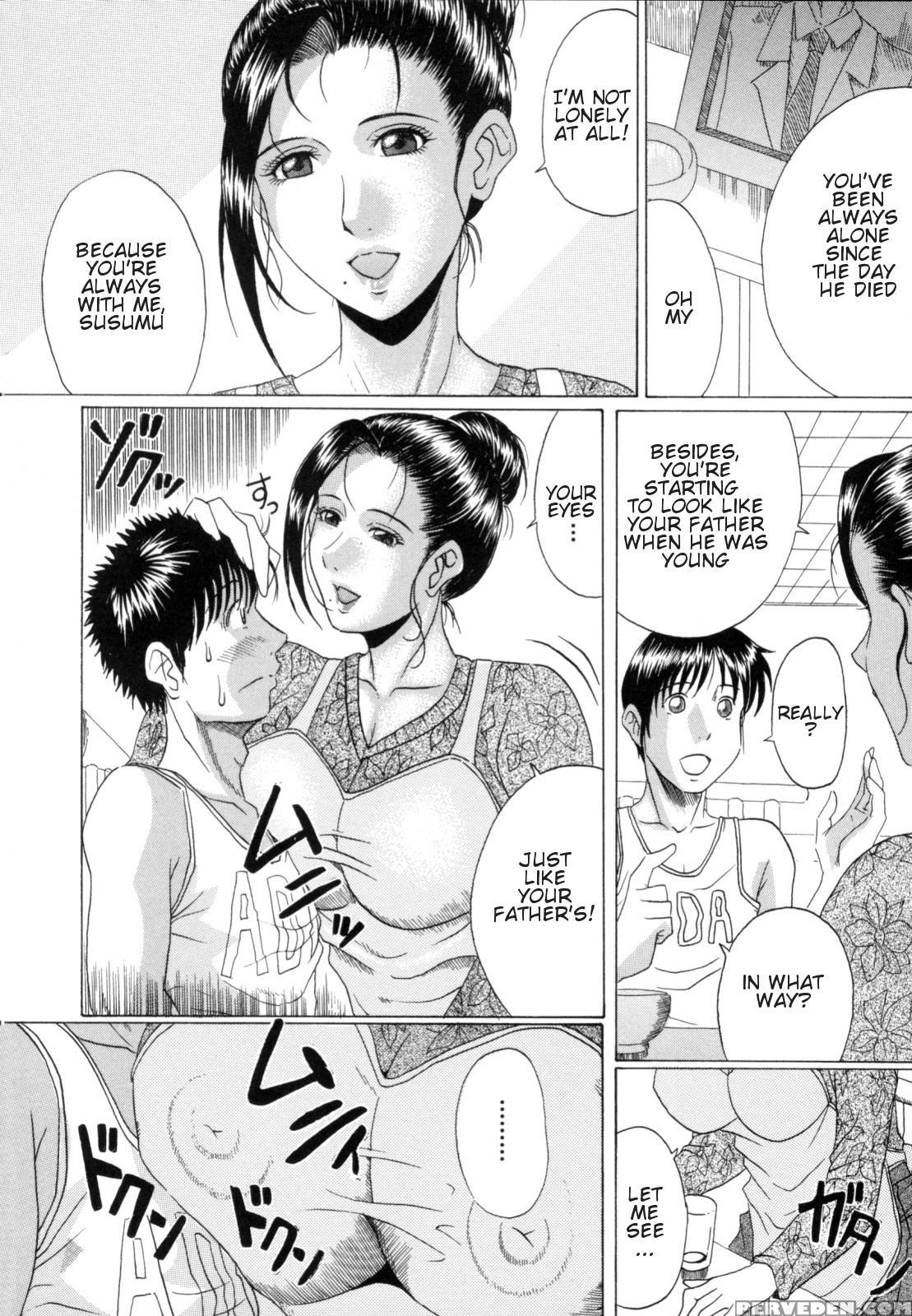 [murasame Masumi] Mama Kui! | Eating Mother [english][amoskandy] 1