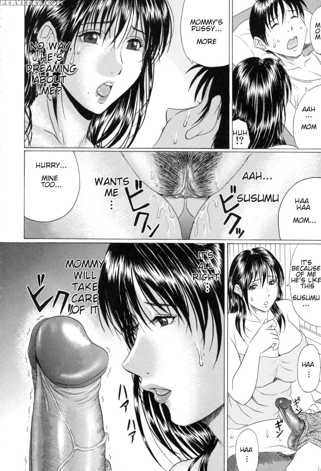 [murasame Masumi] Mama Kui! | Eating Mother [english][amoskandy] 1