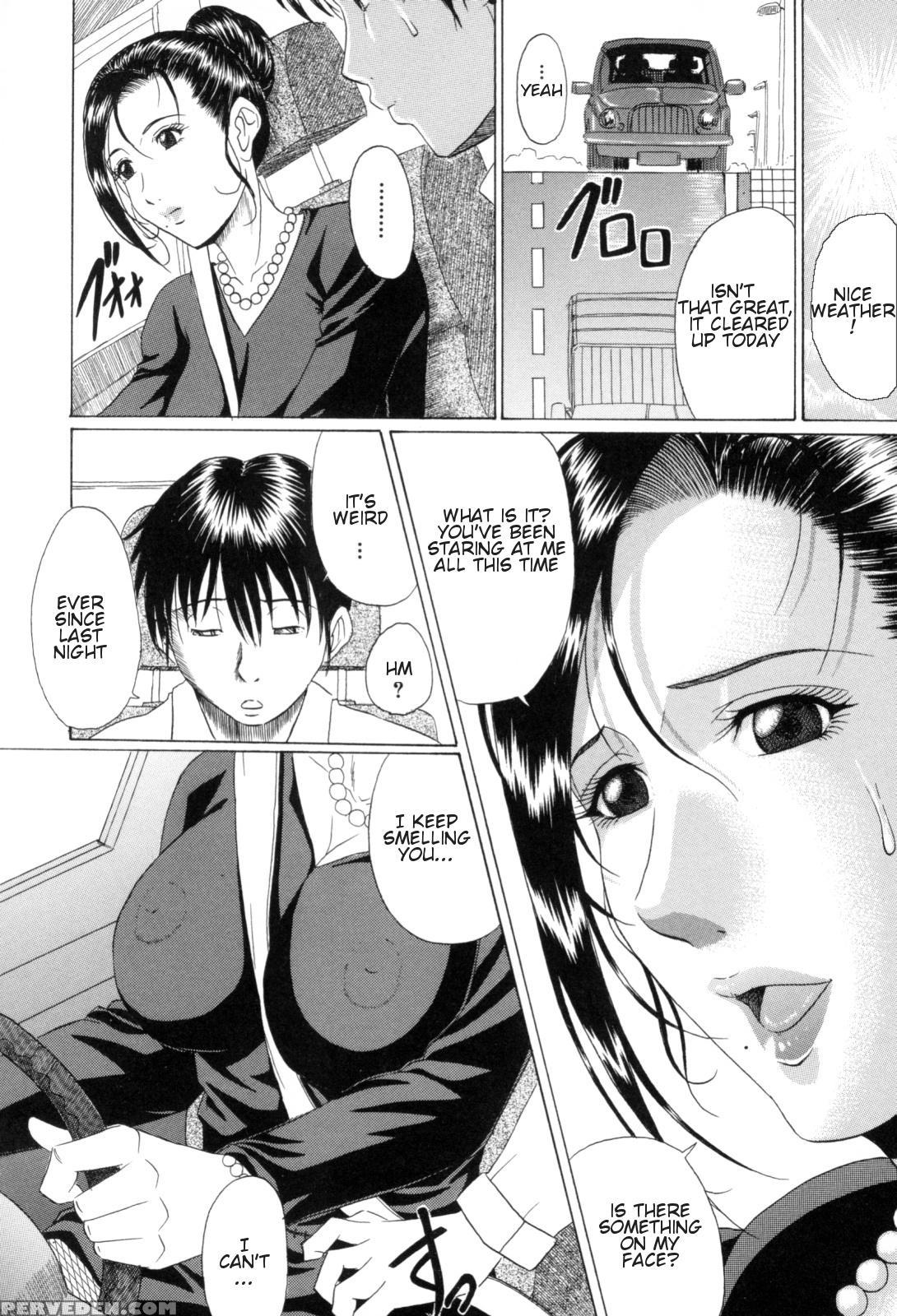 [murasame Masumi] Mama Kui! | Eating Mother [english][amoskandy] 1