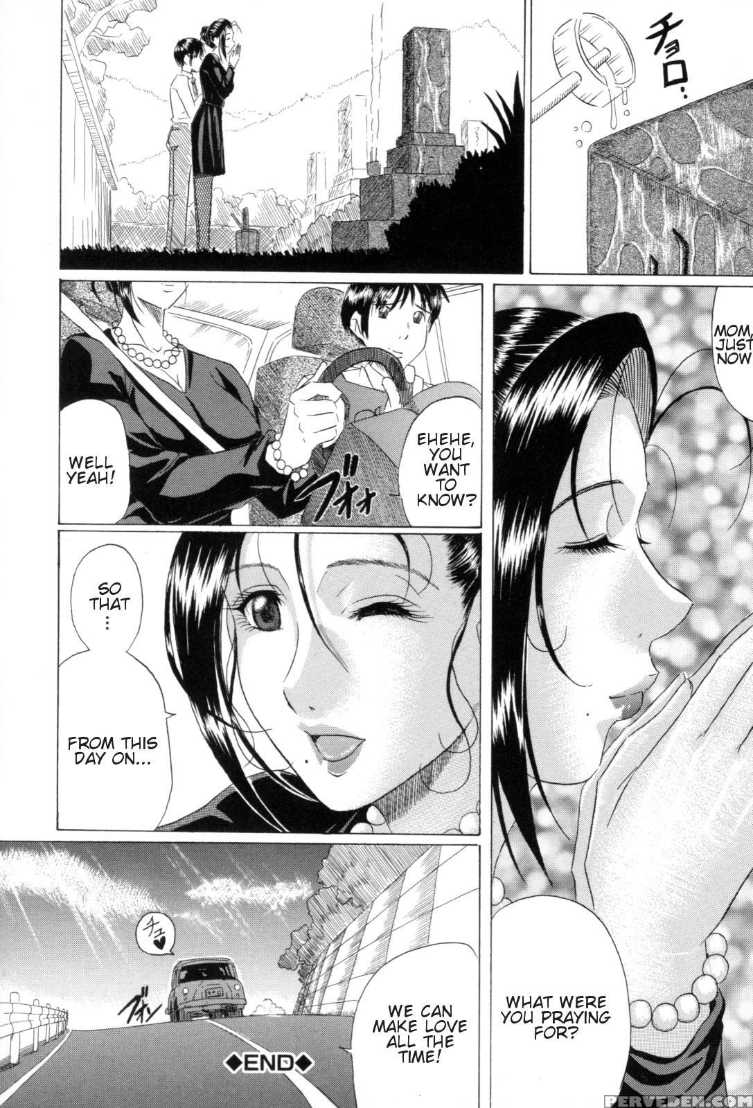 [murasame Masumi] Mama Kui! | Eating Mother [english][amoskandy] 1