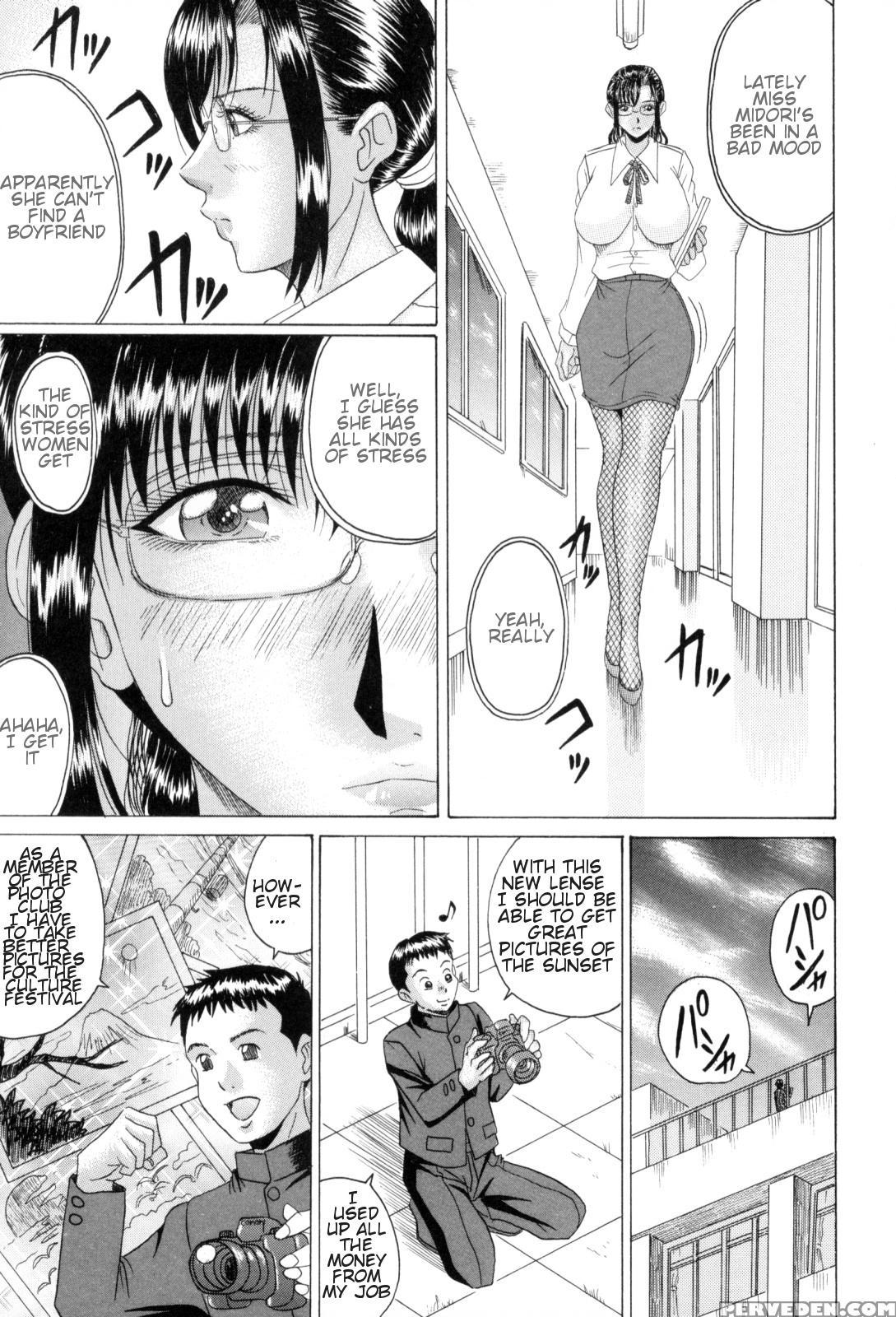 [murasame Masumi] Mama Kui! | Eating Mother [english][amoskandy] 1