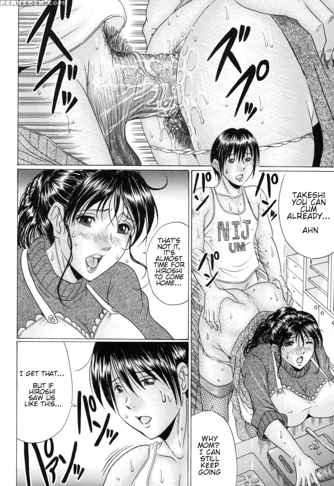 [murasame Masumi] Mama Kui! | Eating Mother [english][amoskandy] 1