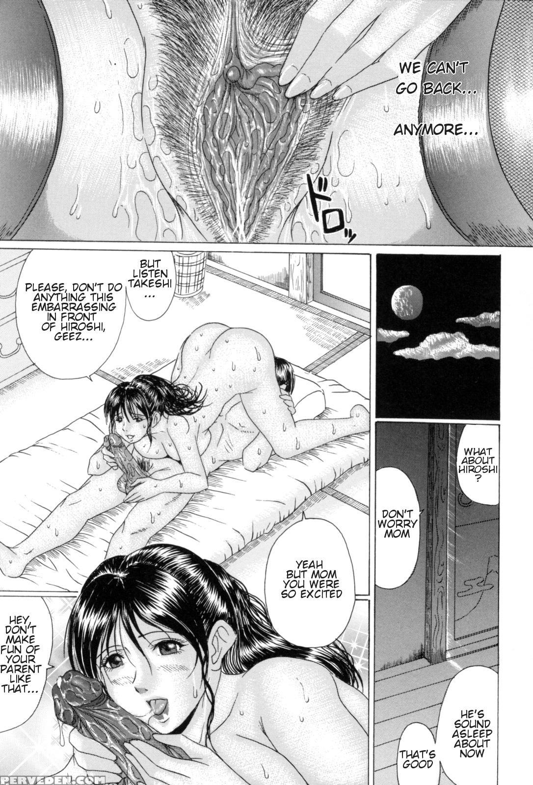 [murasame Masumi] Mama Kui! | Eating Mother [english][amoskandy] 1