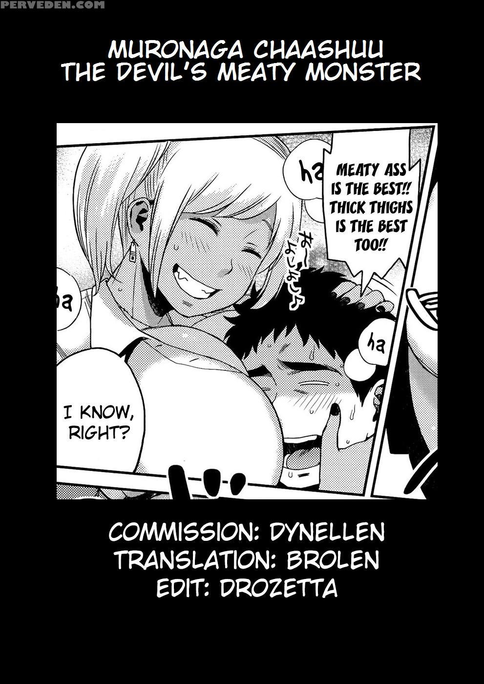 [muronaga Chaashuu] Akuma No Niku Niku Monsutaa | The Devil's Meaty Monster (comic Masyo 2015-11) [english] [brolen+drozetta] Chapter 1 Page 21