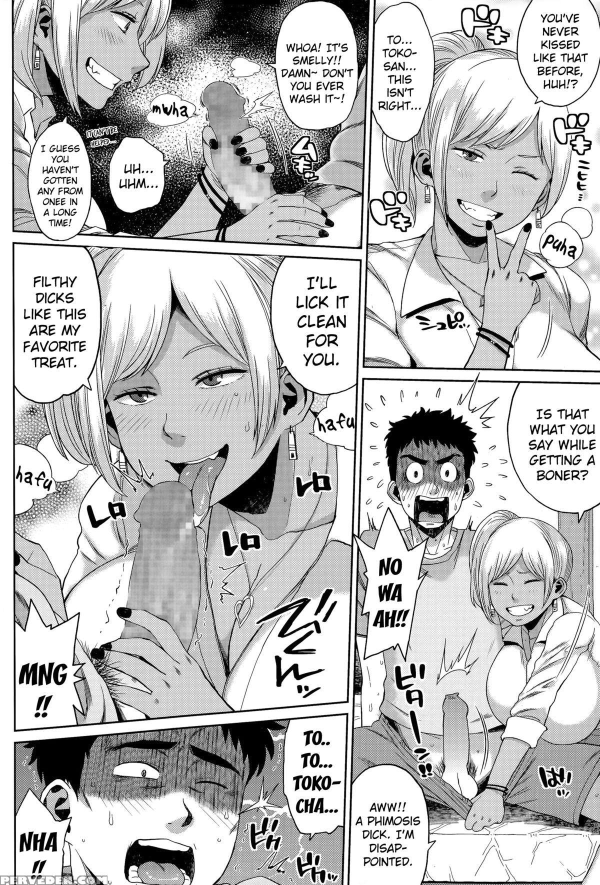 [muronaga Chaashuu] Akuma No Niku Niku Monsutaa | The Devil's Meaty Monster (comic Masyo 2015-11) [english] [brolen+drozetta] Chapter 1 Page 4