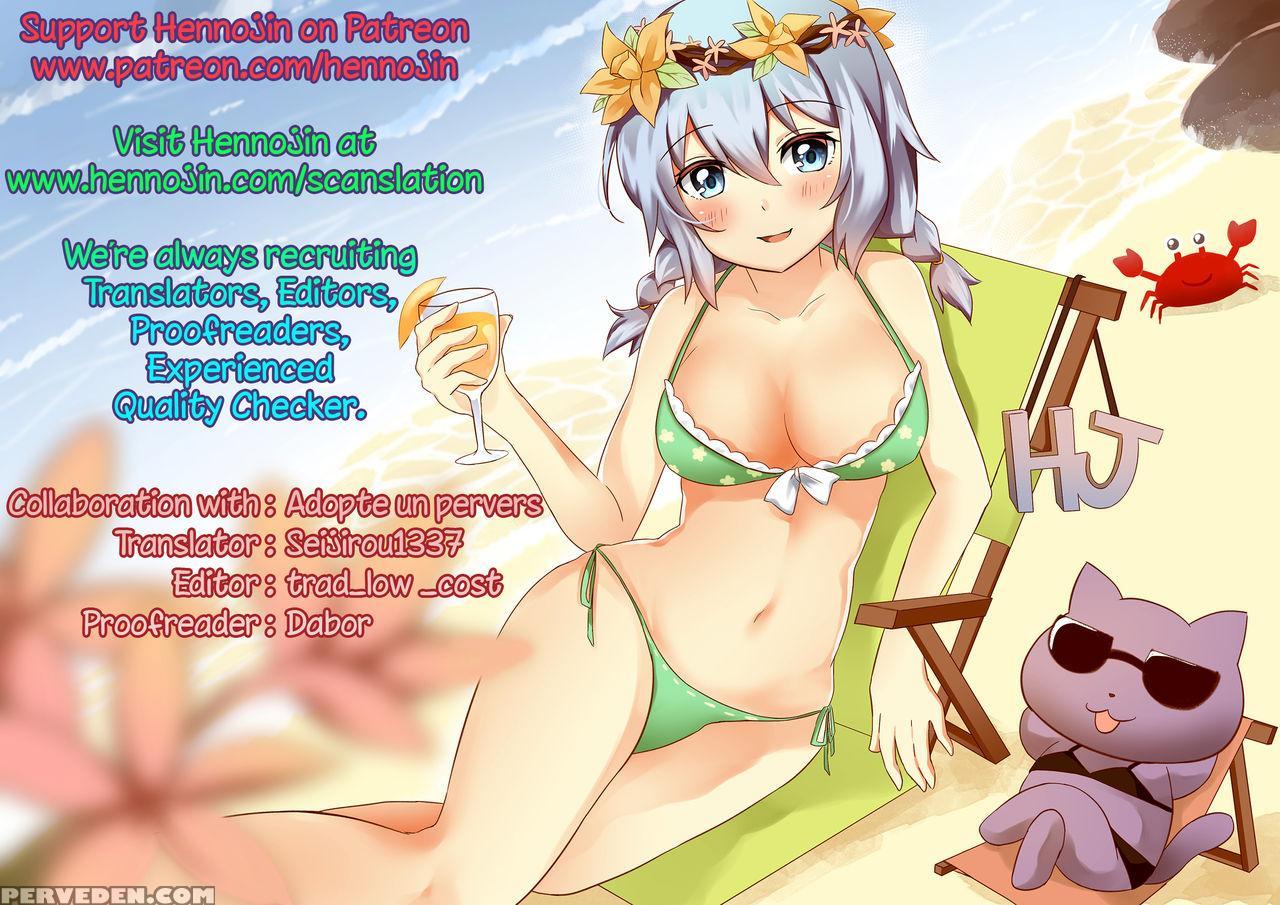 [muronaga Chaashuu] Aneimo Complex Zenpen (pai-commu) [english] {hennojin} Chapter 1 Page 21