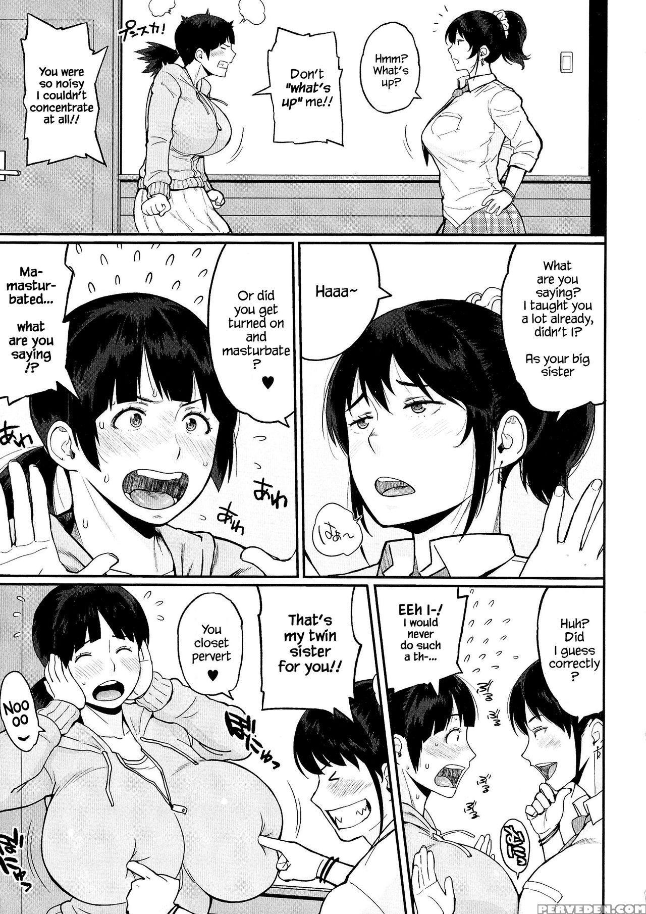 [muronaga Chaashuu] Aneimo Complex Zenpen (pai-commu) [english] {hennojin} Chapter 1 Page 3