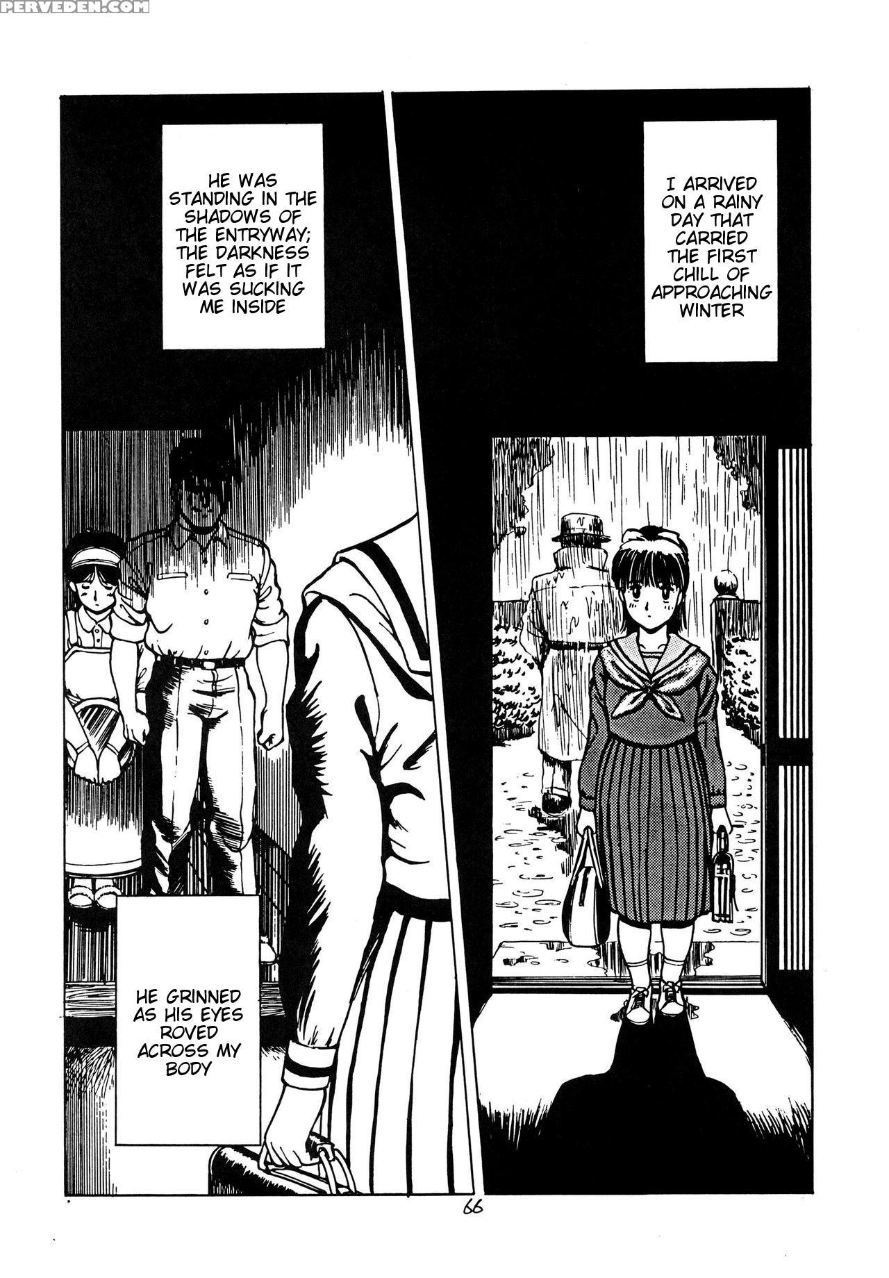 [musabetsu Bakugeki] Kayo Busty Girl Training (eng... 1