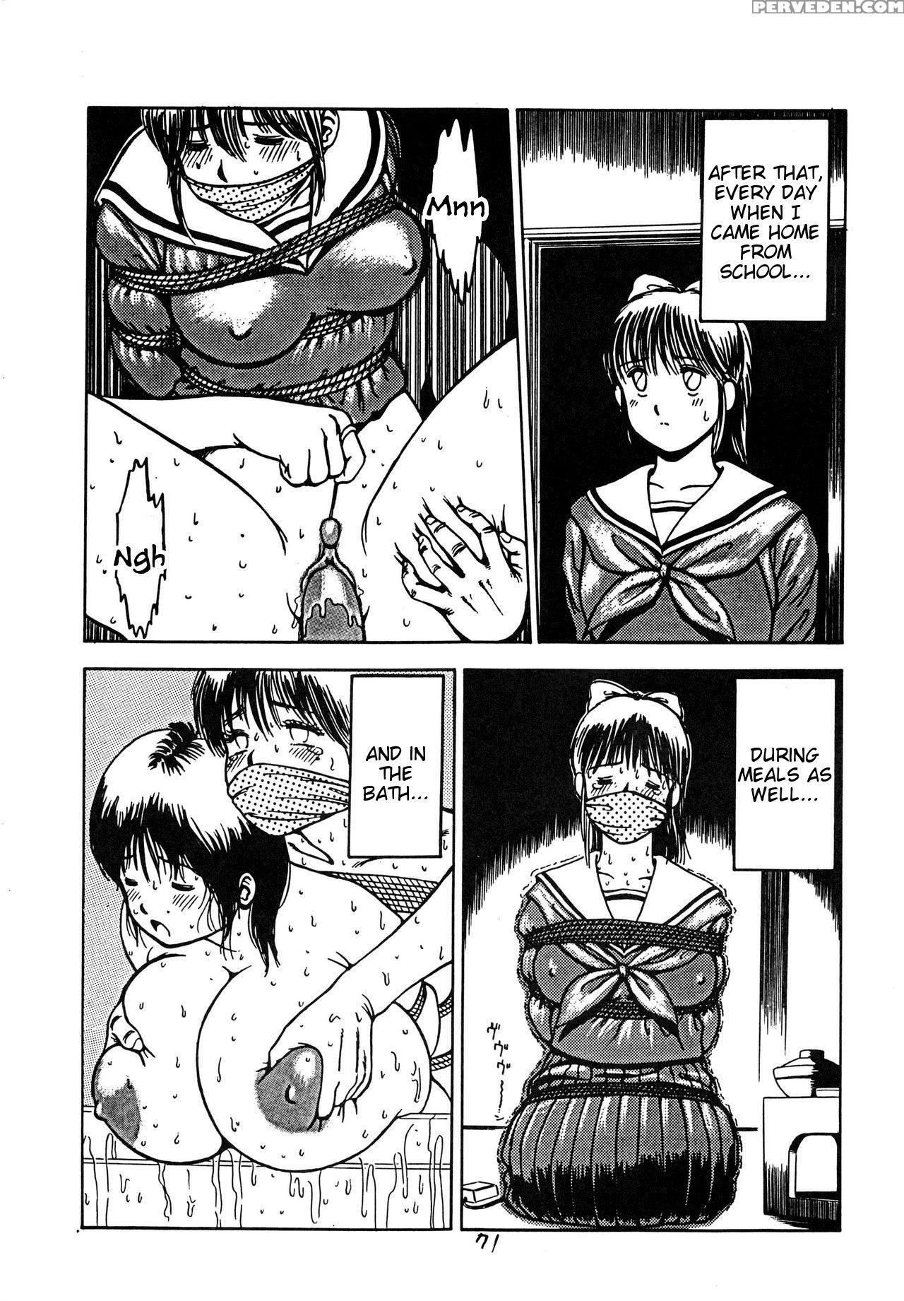 [musabetsu Bakugeki] Kayo Busty Girl Training (eng... 1