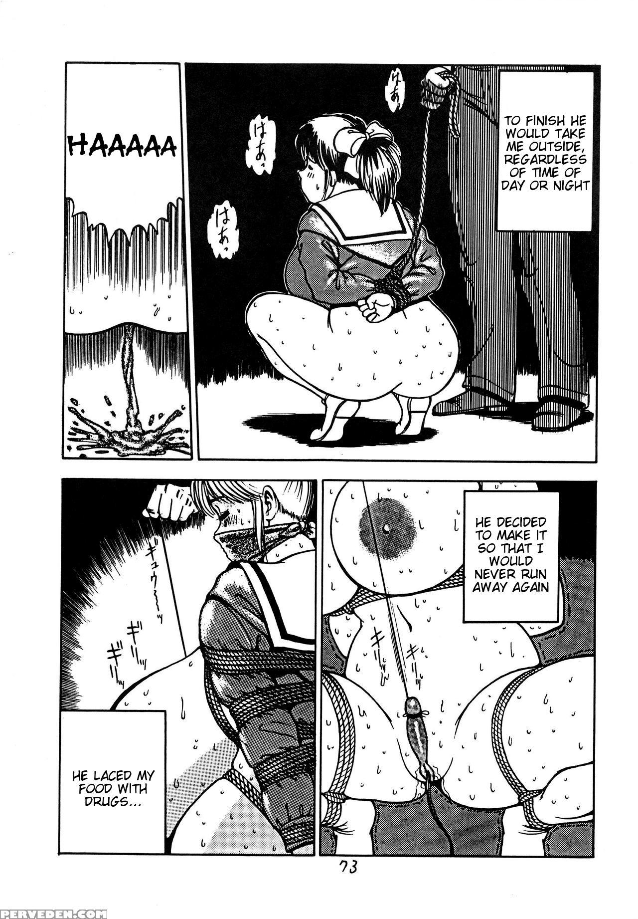 [musabetsu Bakugeki] Kayo Busty Girl Training (eng... 1