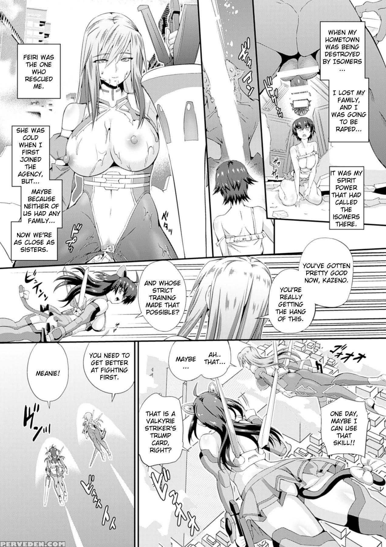 [musashi Daichi] Valkyrie Striker Ch.1-2 [english] {kizlan} Chapter 1 Page 5