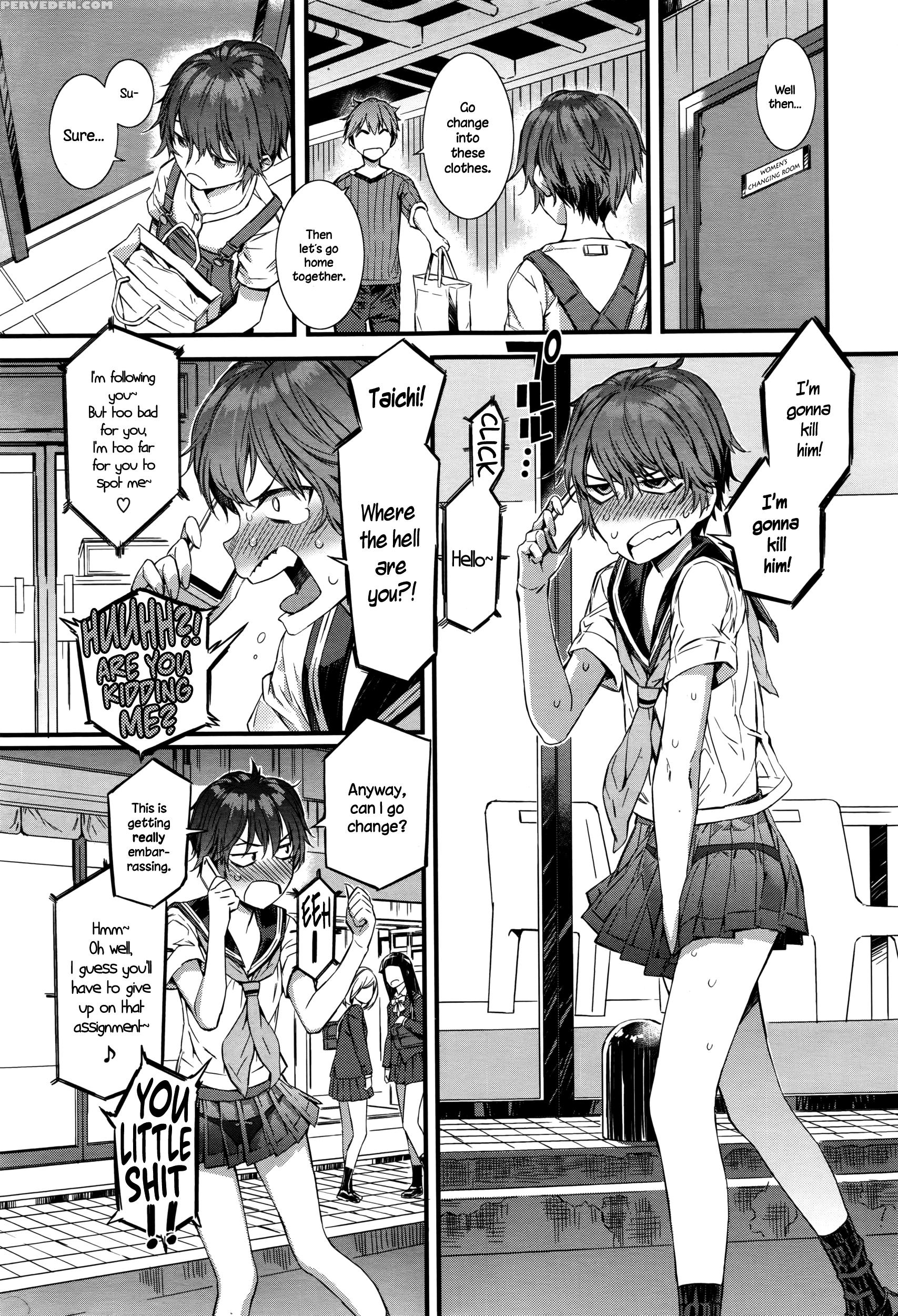 [musashimaru] Spirited Girl Supremacy!! (comic Megastore Alpha 2016-06) [english] {necromancr} Chapter 1 Page 3