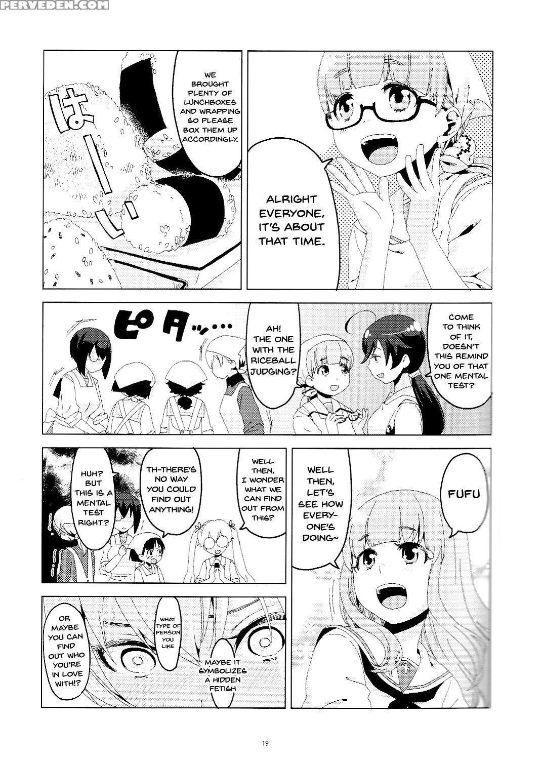 [mushimusume Aikoukai (astroguy2)] Onanie Daisuki ... 1