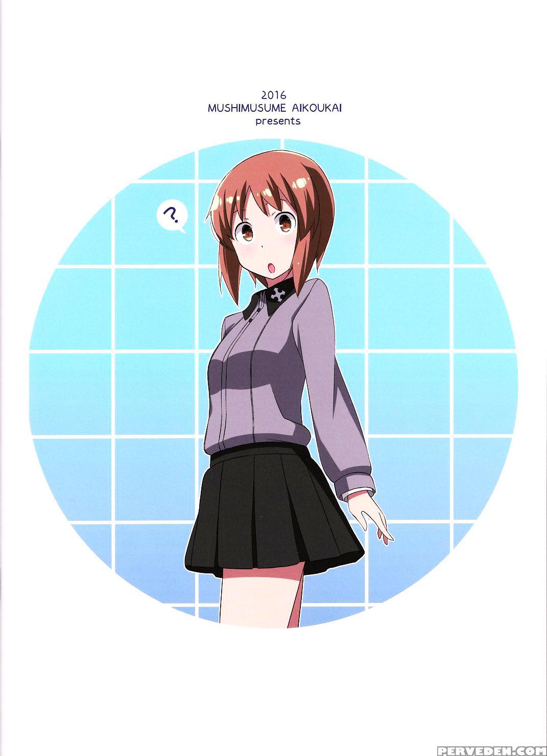 [mushimusume Aikoukai (astroguy2)] Onanie Daisuki ... 1