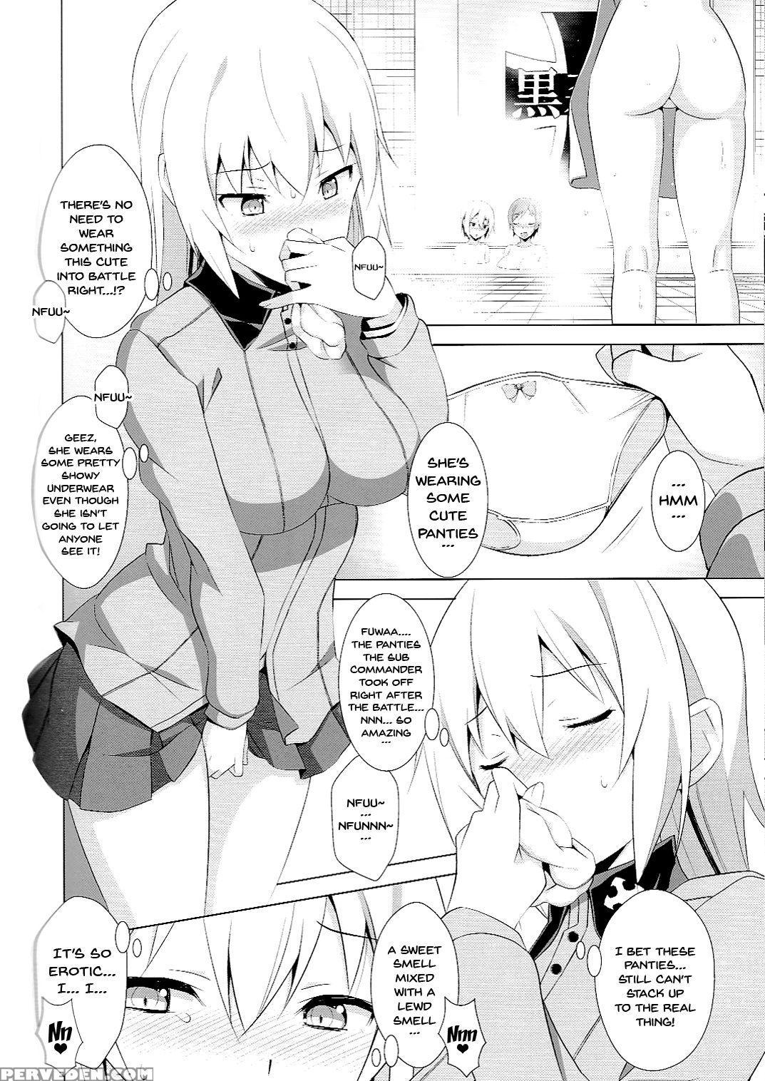 [mushimusume Aikoukai (astroguy2)] Onanie Daisuki ... 1