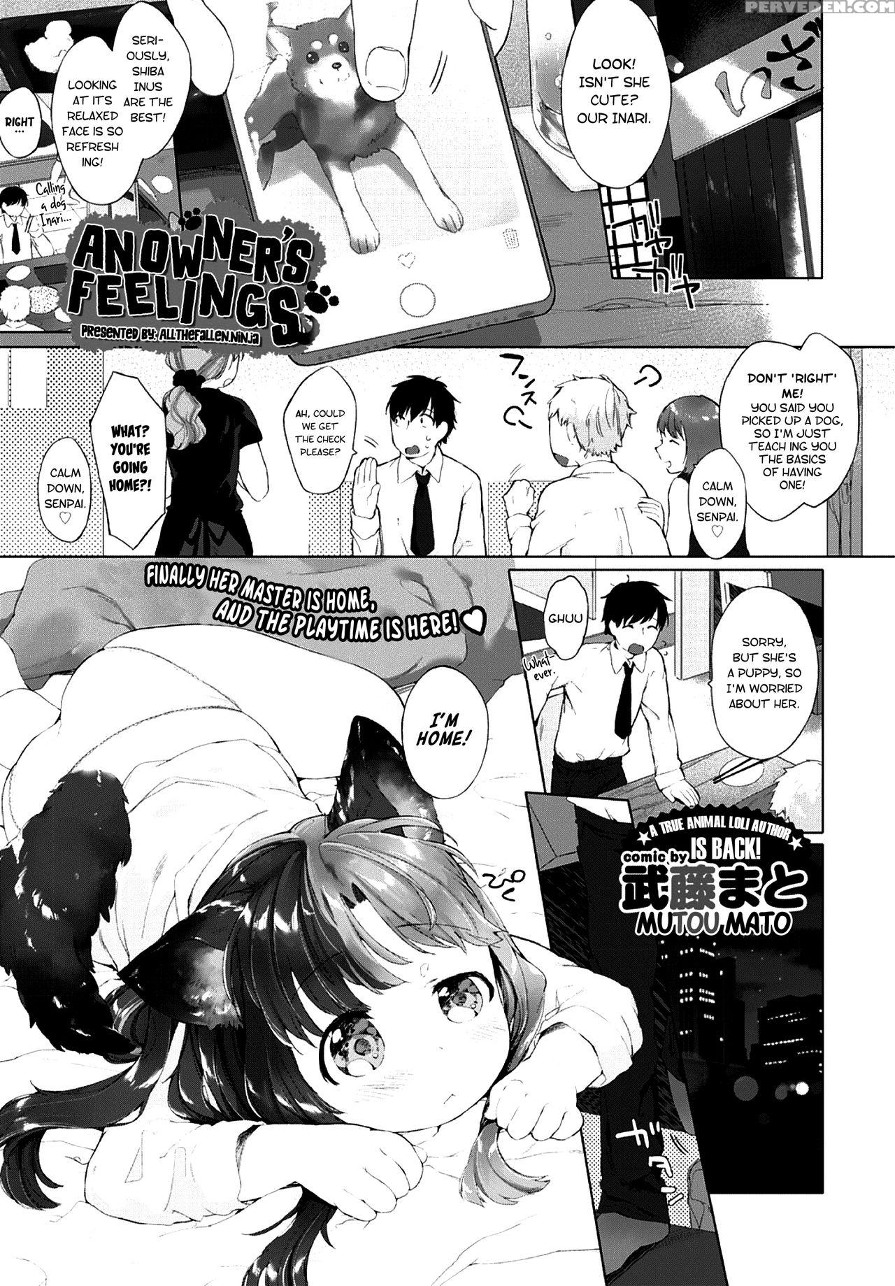 [mutou Mato] Kainushi No Kokoroe (comic Bavel 2016-01) [english] [atf] 1
