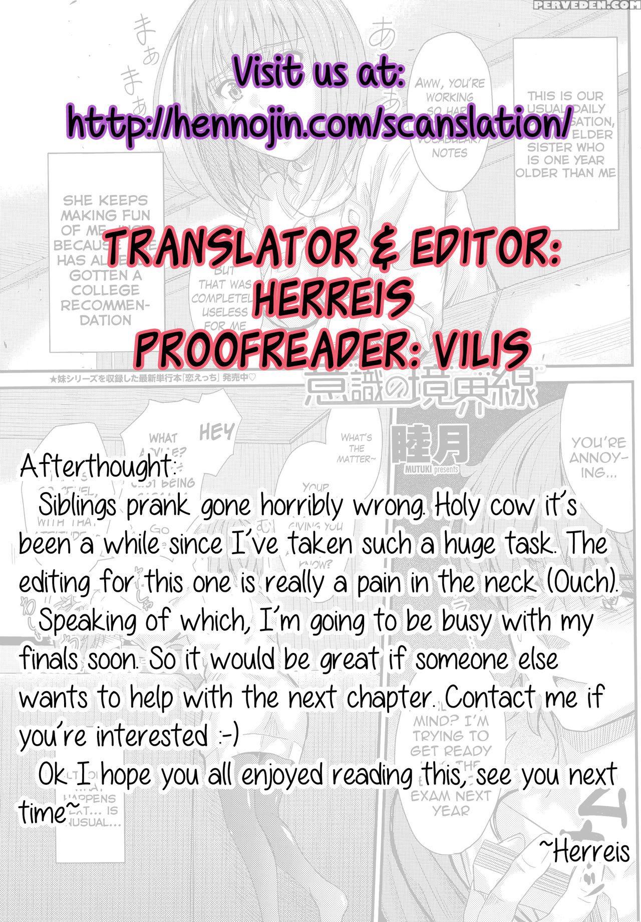 [mutsuki] Ishiki No Kyoukaisen | The Ley Line Of Consciousness (comic Penguin Club 2015-12) [english] {hennojin} Chapter 1 Page 25