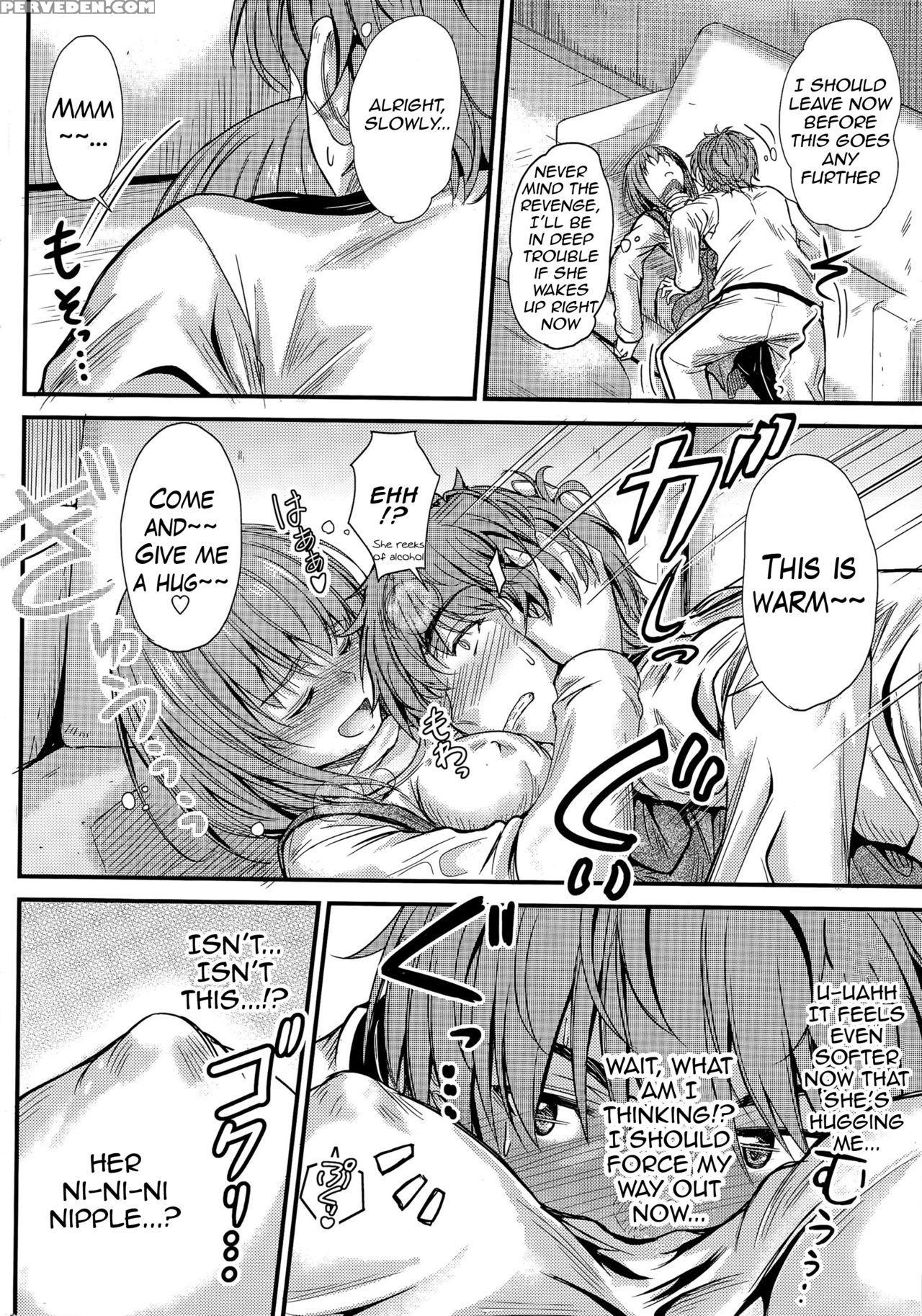 [mutsuki] Ishiki No Kyoukaisen | The Ley Line Of Consciousness (comic Penguin Club 2015-12) [english] {hennojin} Chapter 1 Page 6