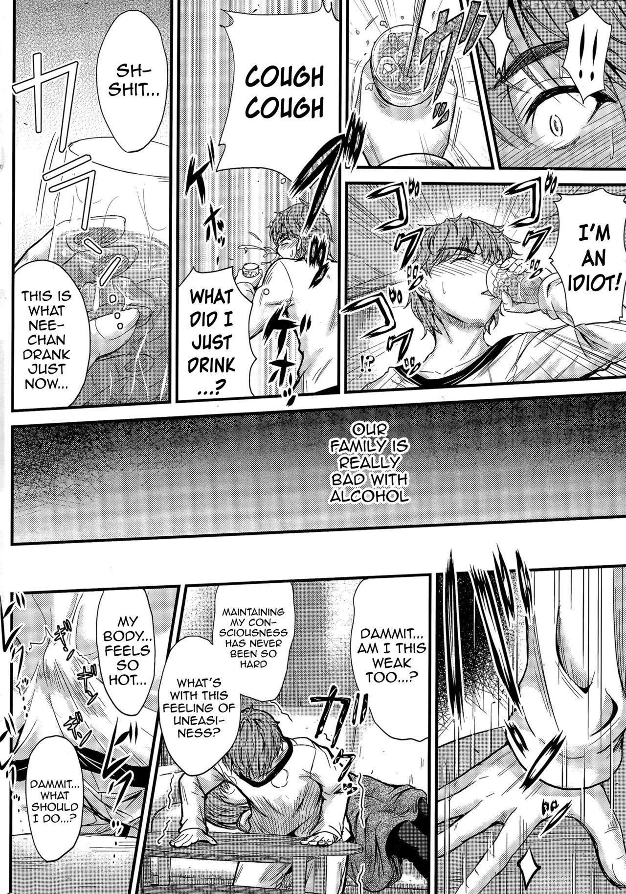 [mutsuki] Ishiki No Kyoukaisen | The Ley Line Of Consciousness (comic Penguin Club 2015-12) [english] {hennojin} Chapter 1 Page 8