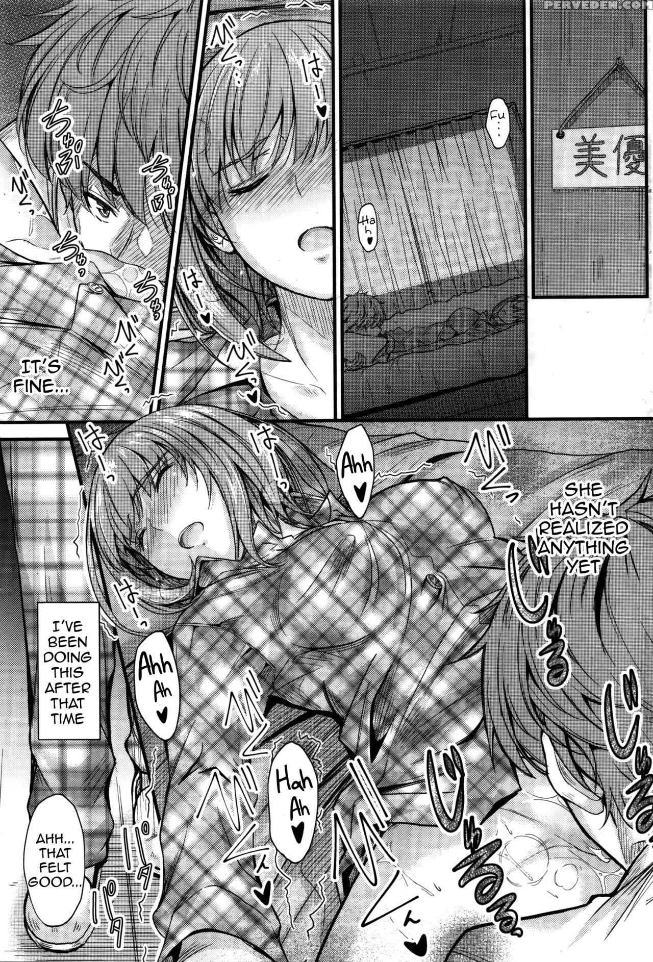 [mutsuki] Ishiki No Kyoukaisen 2 | The Ley Line Of Consciousness 2 (comic Penguin Club 2016-02) [english] {hennojin} Chapter 1 Page 5