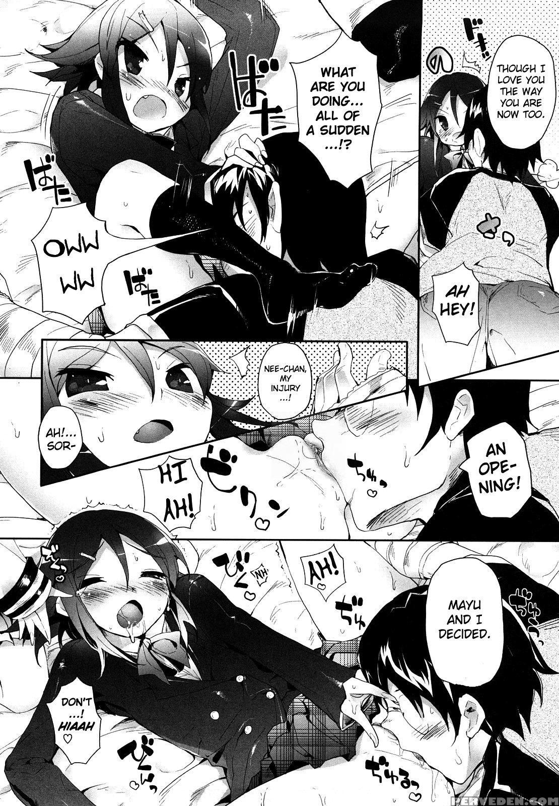 [mutsutake] Amami Dokoro [english] [biribiri] [dec... 1