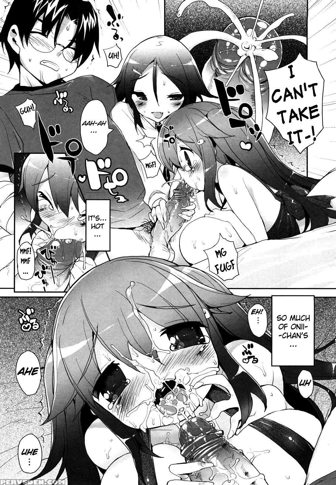 [mutsutake] Amami Dokoro [english] [biribiri] [decensored] 1