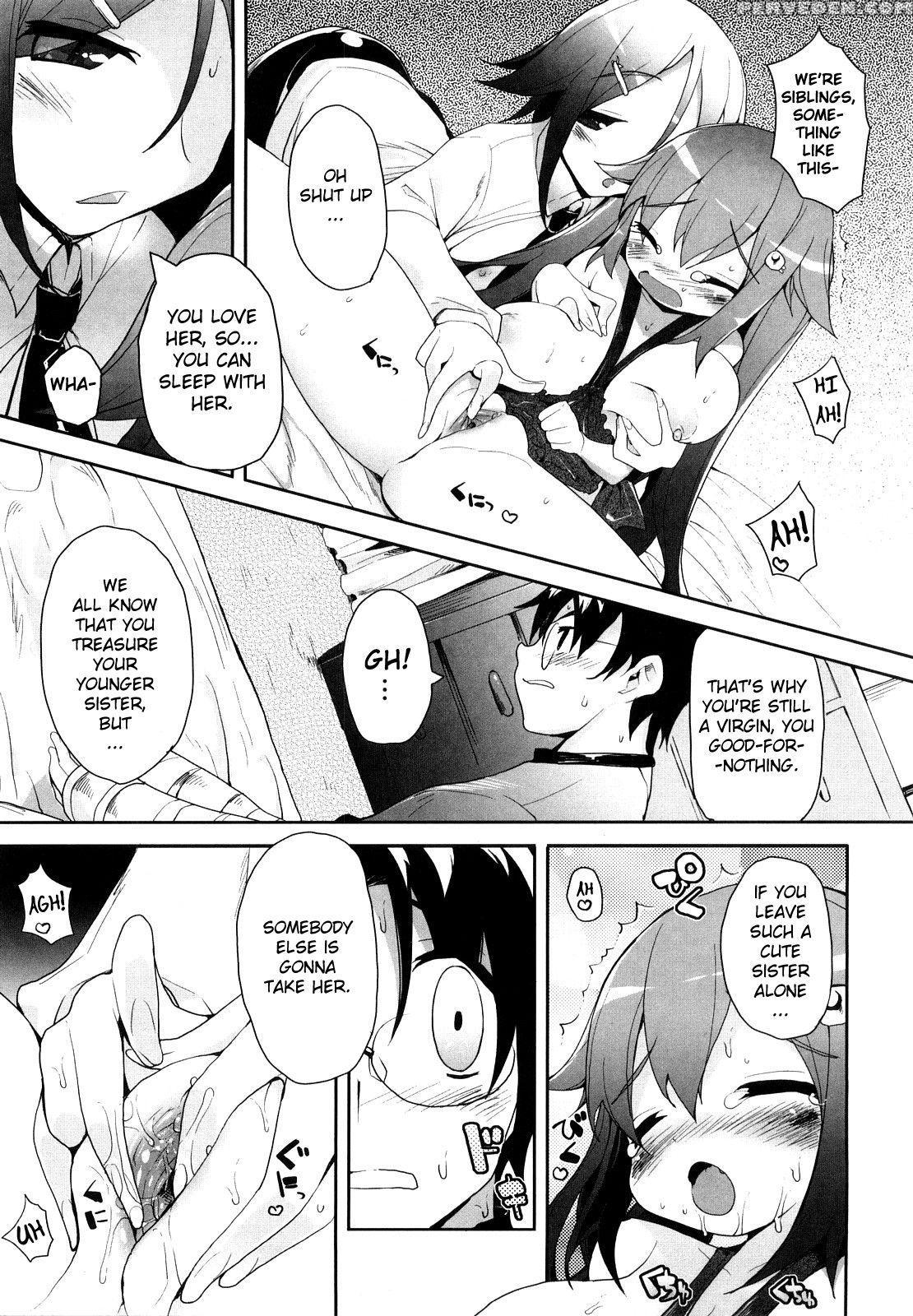 [mutsutake] Amami Dokoro [english] [biribiri] [decensored] 1