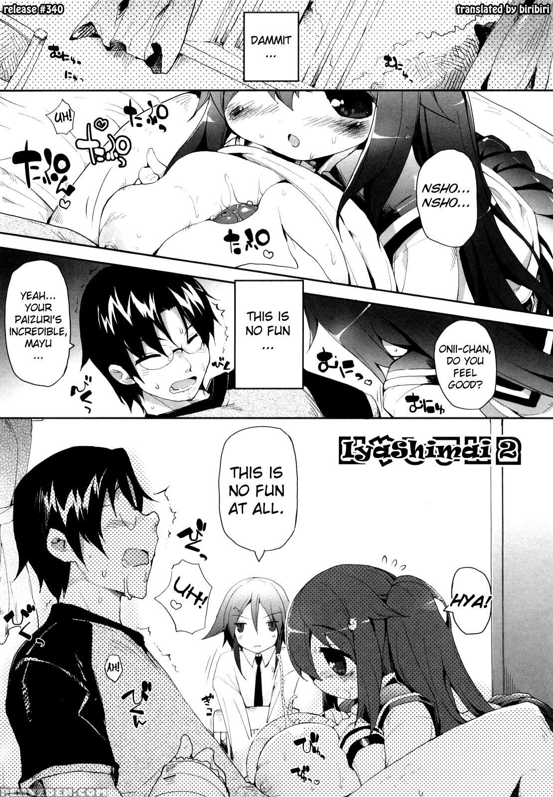 [mutsutake] Amami Dokoro [english] [biribiri] [decensored] 1