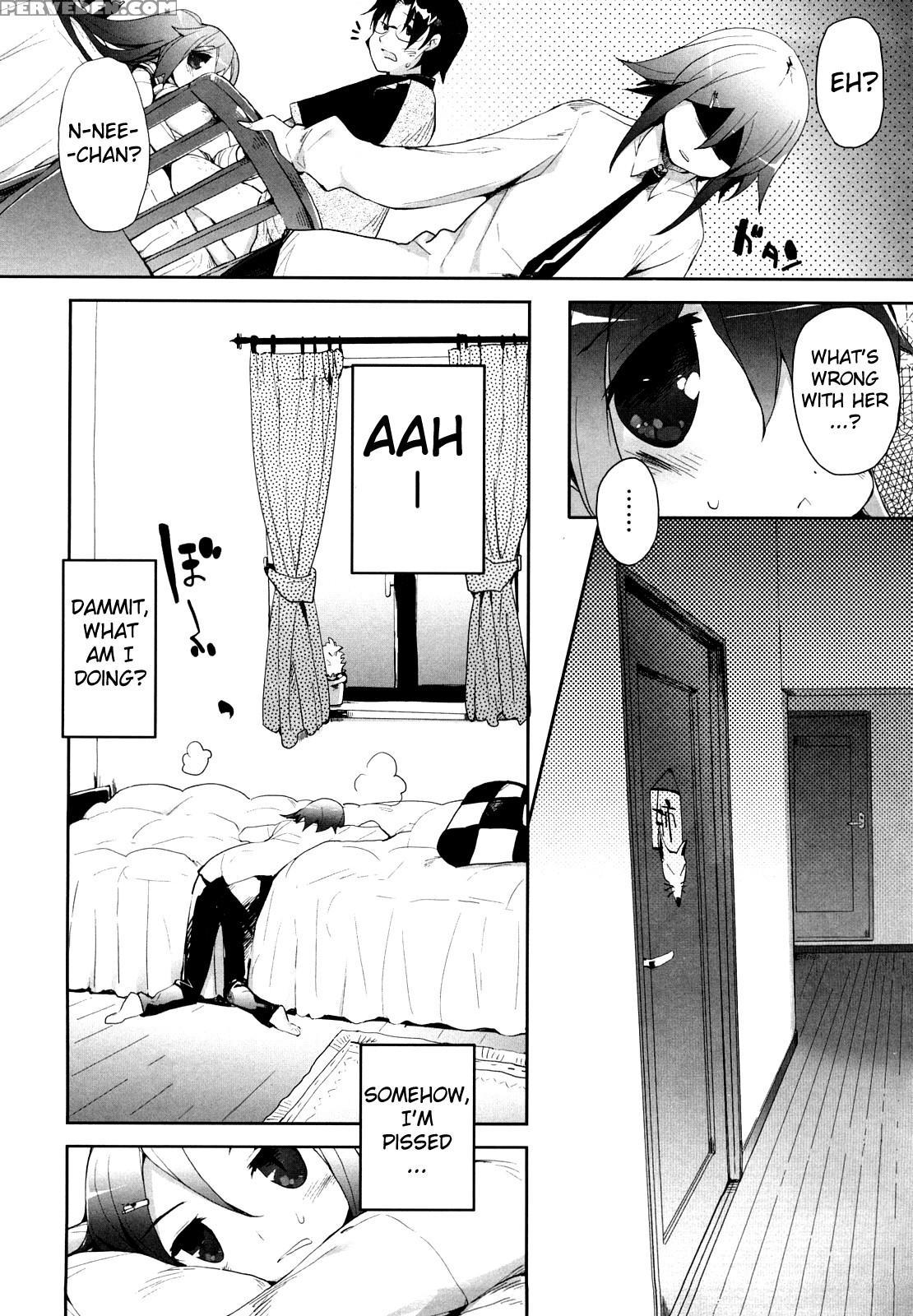 [mutsutake] Amami Dokoro [english] [biribiri] [decensored] 1