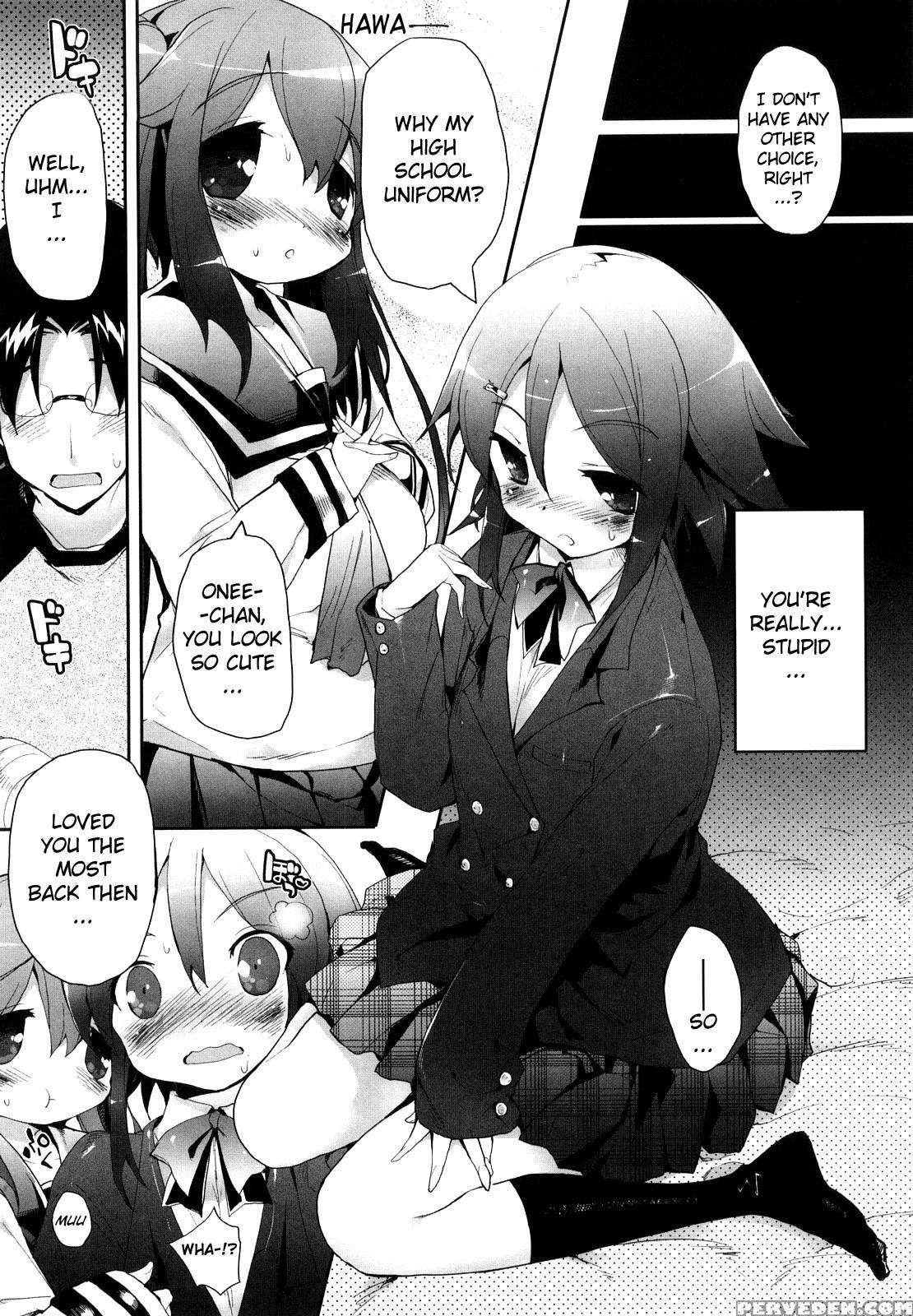 [mutsutake] Amami Dokoro [english] [biribiri] [decensored] 1