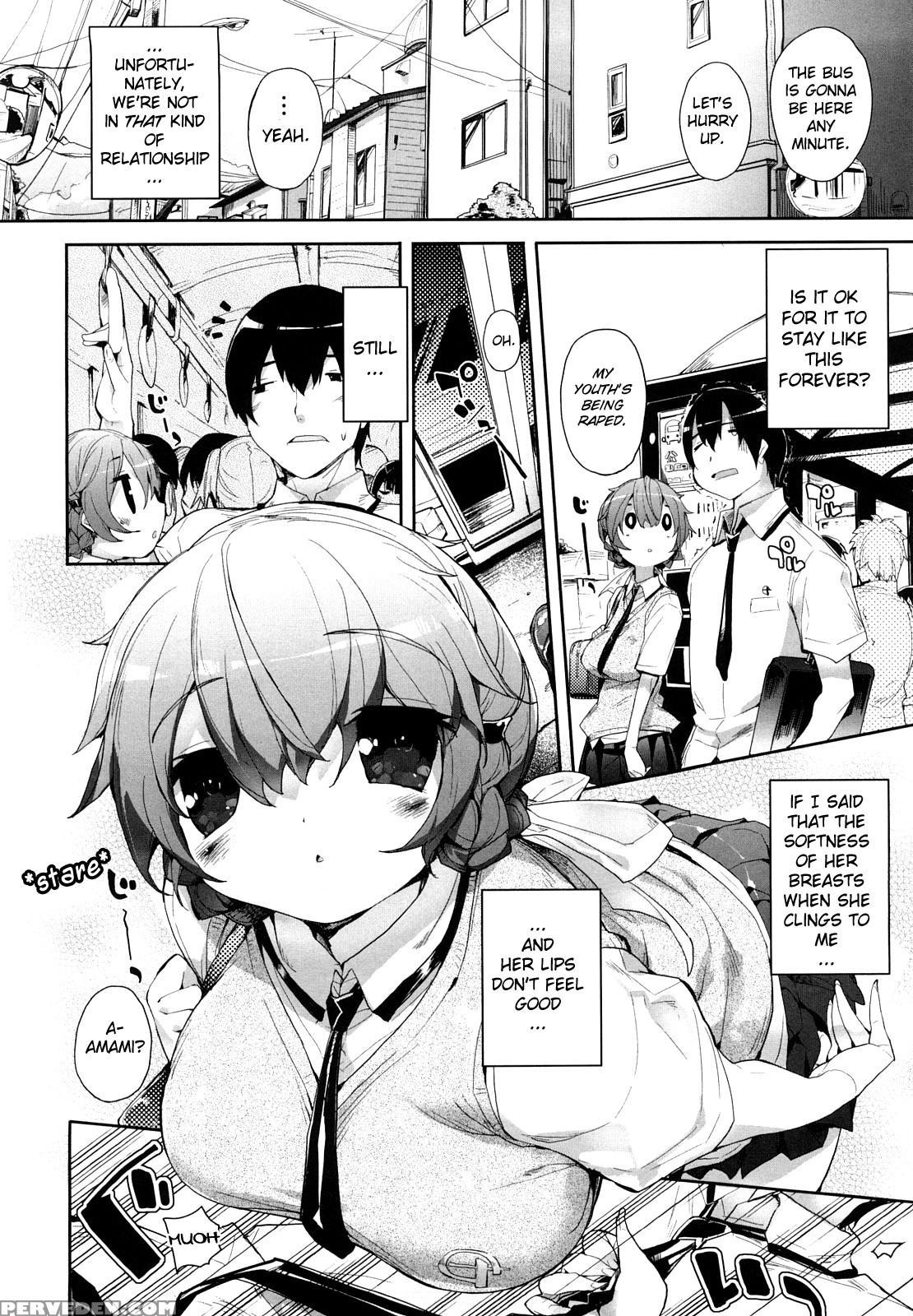 [mutsutake] Amami Dokoro [english] [biribiri] [decensored] 1