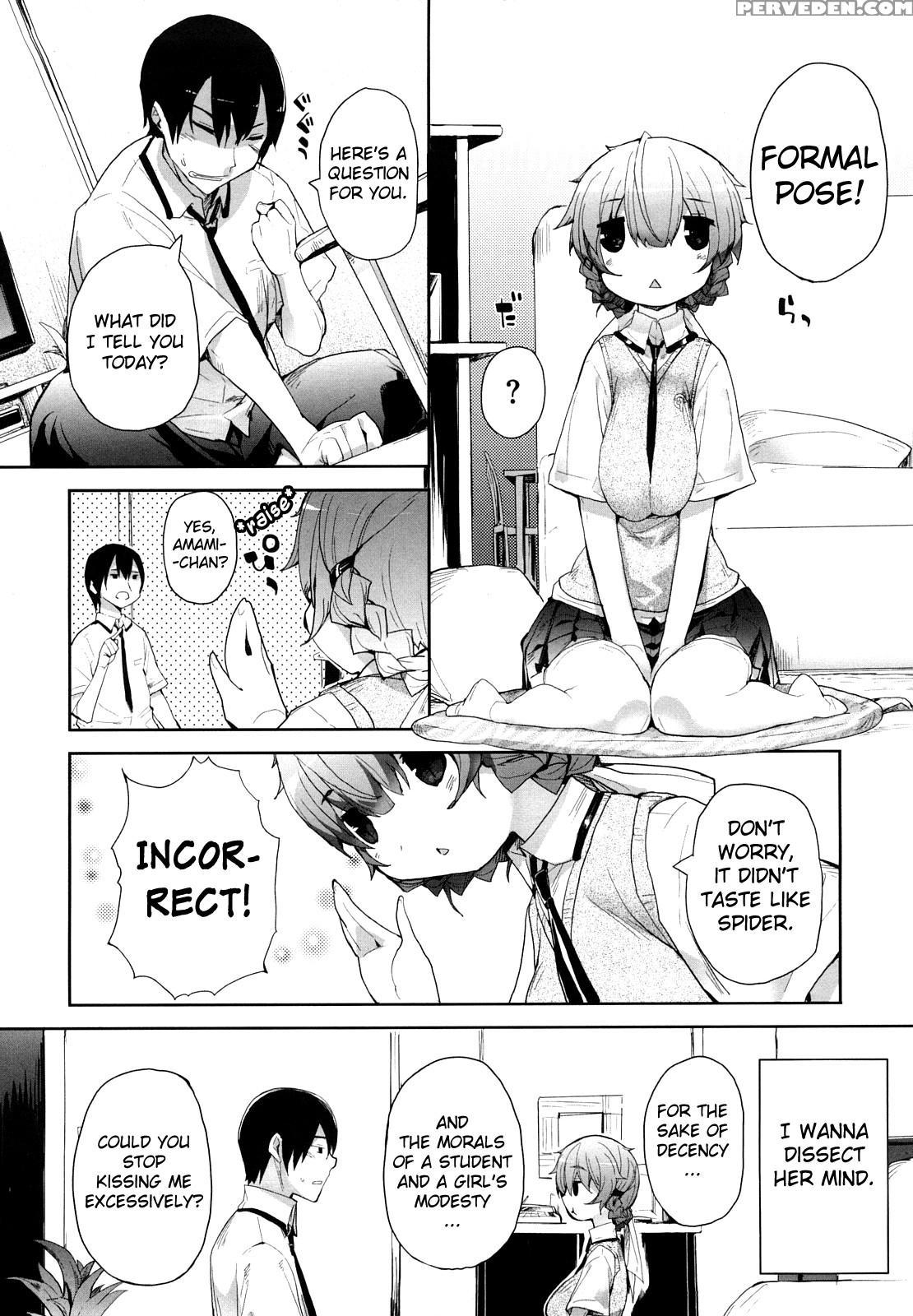 [mutsutake] Amami Dokoro [english] [biribiri] [decensored] 1