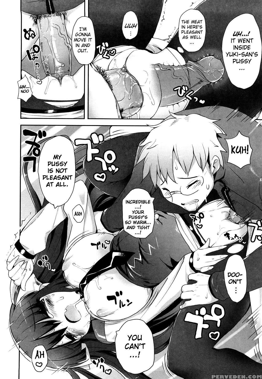[mutsutake] Amami Dokoro [english] [biribiri] [decensored] 1
