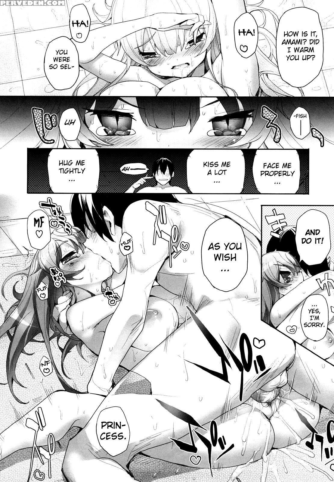 [mutsutake] Amami Dokoro [english] [biribiri] [decensored] 1