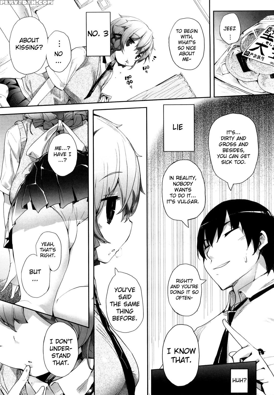 [mutsutake] Amami Dokoro [english] [biribiri] [decensored] 1